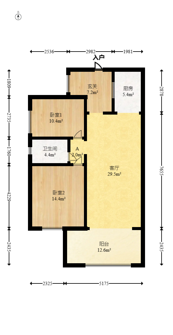 时代倾城一期  2室2厅1卫    65.0万室内图1