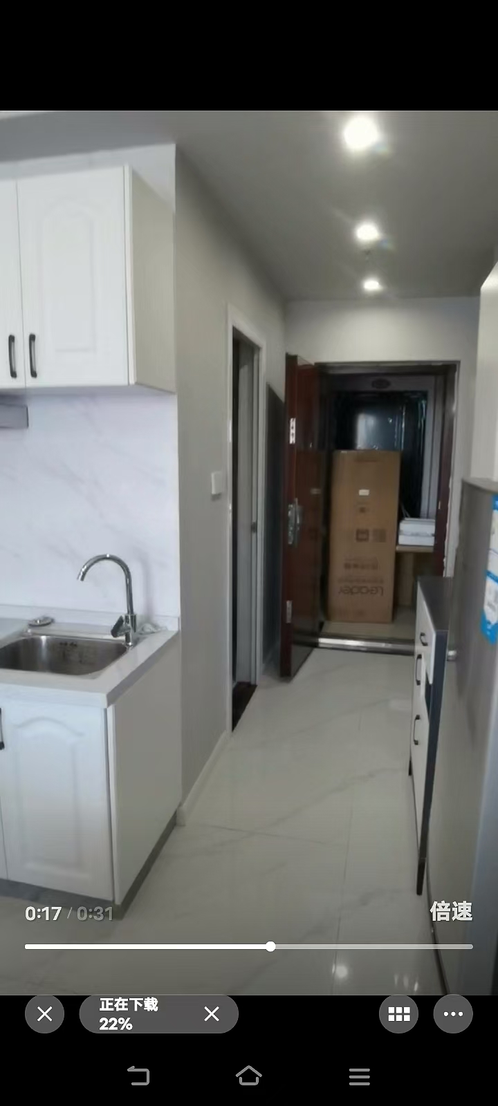 阿舍南2号(花之林大厦) 1室1厅1卫 1000.0元/月 阿舍南2号(花之林大厦) 1室1厅1卫 1000.0元/月室内图