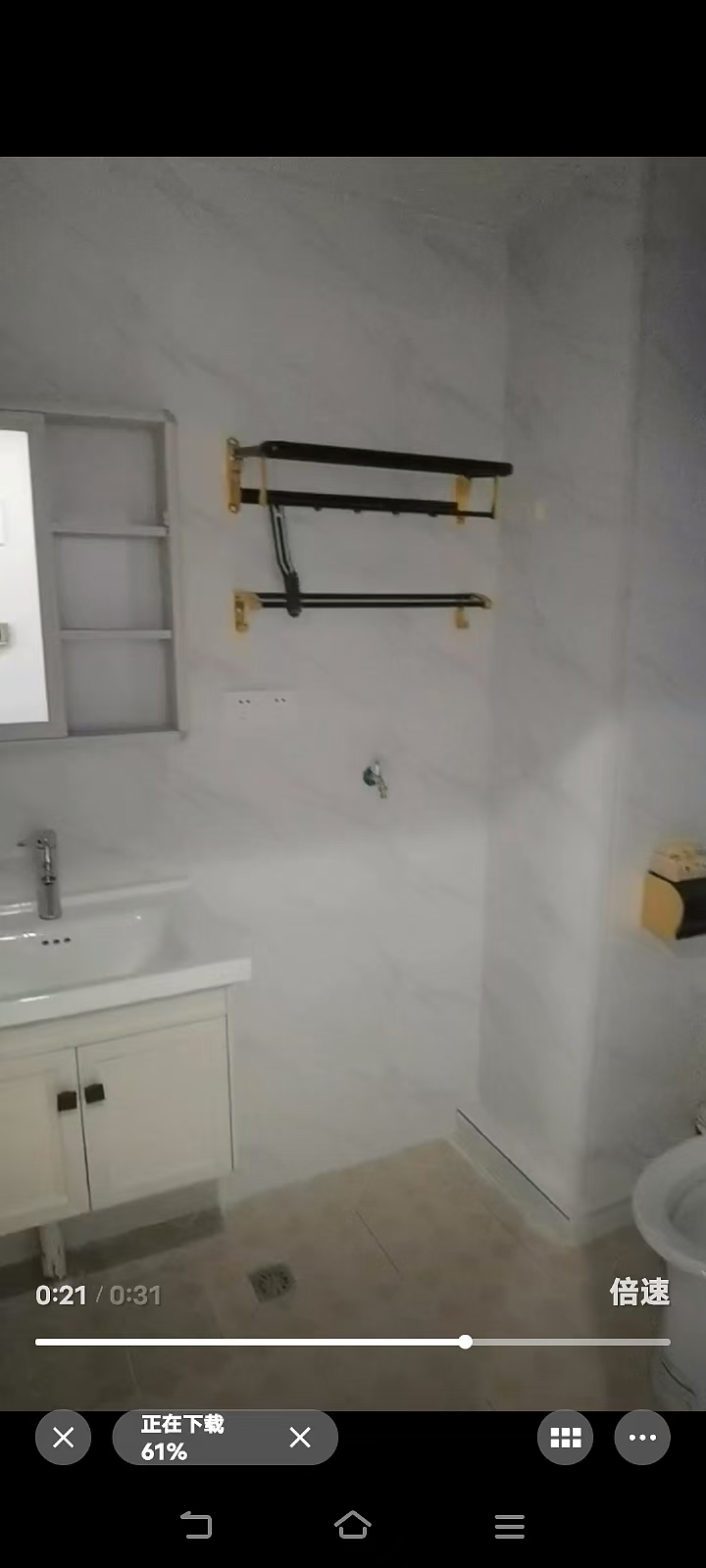 阿舍南2号（花之林大厦）  1室1厅1卫   1000.00元/月室内图