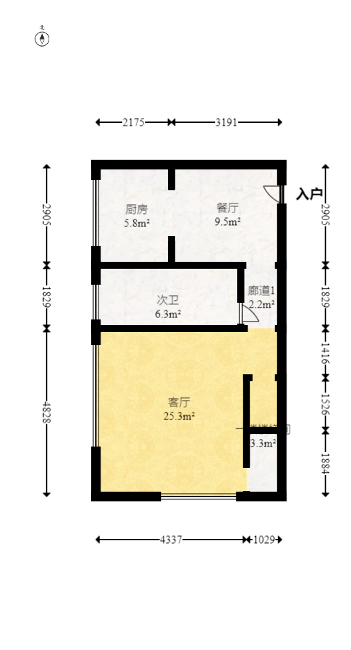 正荣梅溪紫阙台  2室1厅1卫   130.00万室内图1