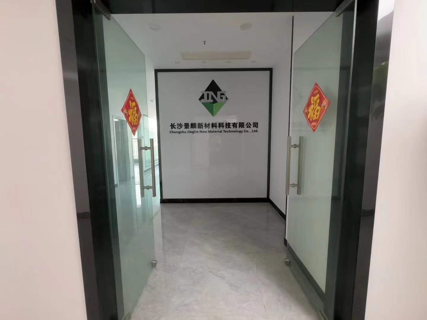 铭诚绿谷智慧产业园  2室1厅1卫   5000.00元/月室内图