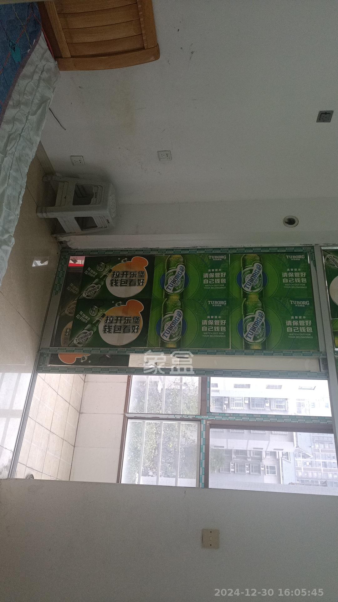 锑都家园 1室2厅1卫 1300.0元/月 锑都家园 1室2厅1卫 1300.0元/月室内图