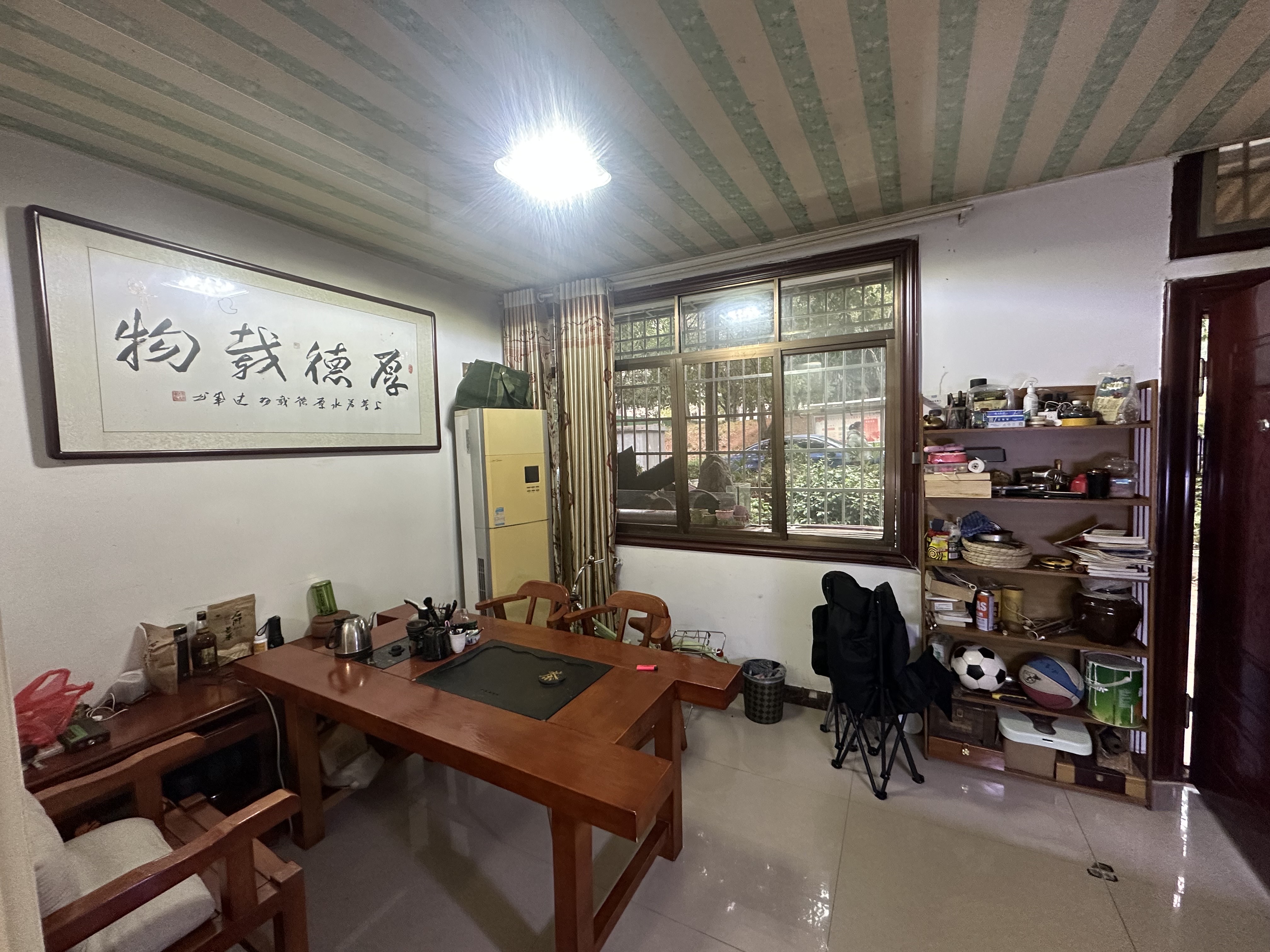 涟邵矿物局家属楼 2室1厅1卫 40.8万 涟邵矿物局家属楼 2室1厅1卫 40.8万户型图