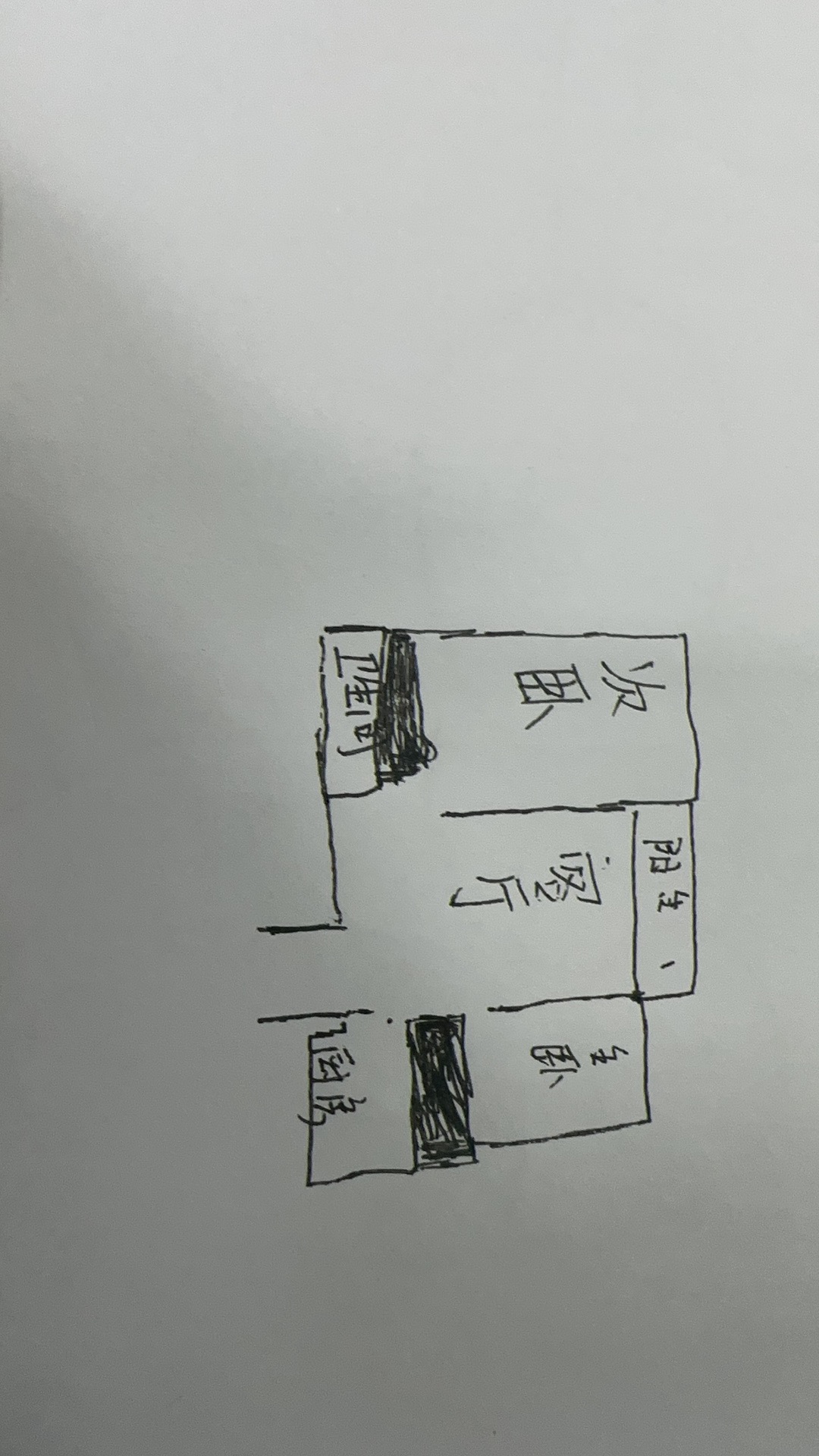 五星龙廻塘小区  3室2厅1卫    1700.0元/月 五星龙廻塘小区  3室2厅1卫    1700.0元/月户型图