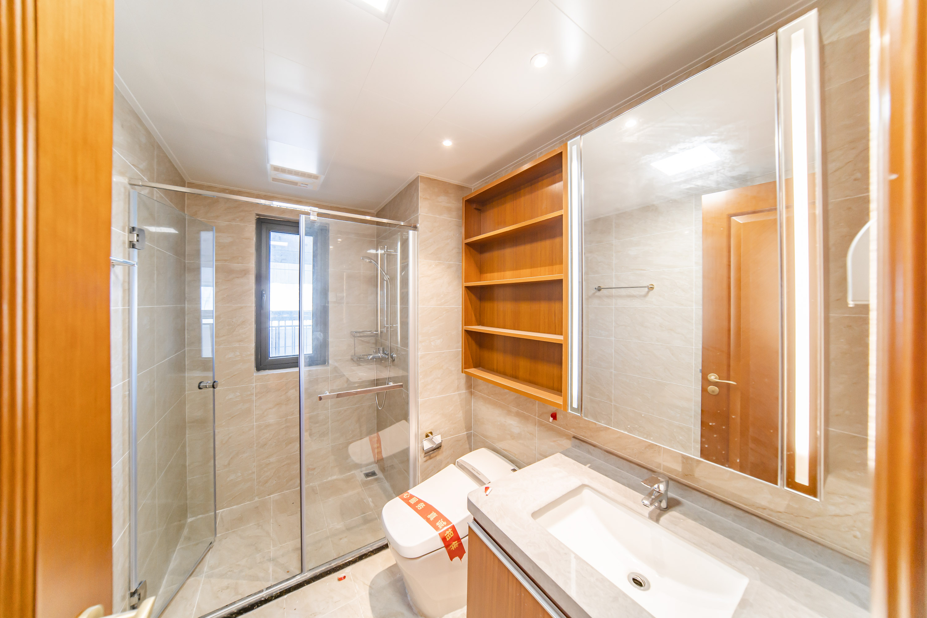 恒大文化旅游城C区 3室2厅2卫 102.0万 恒大文化旅游城C区 3室2厅2卫 102.0万卫生间