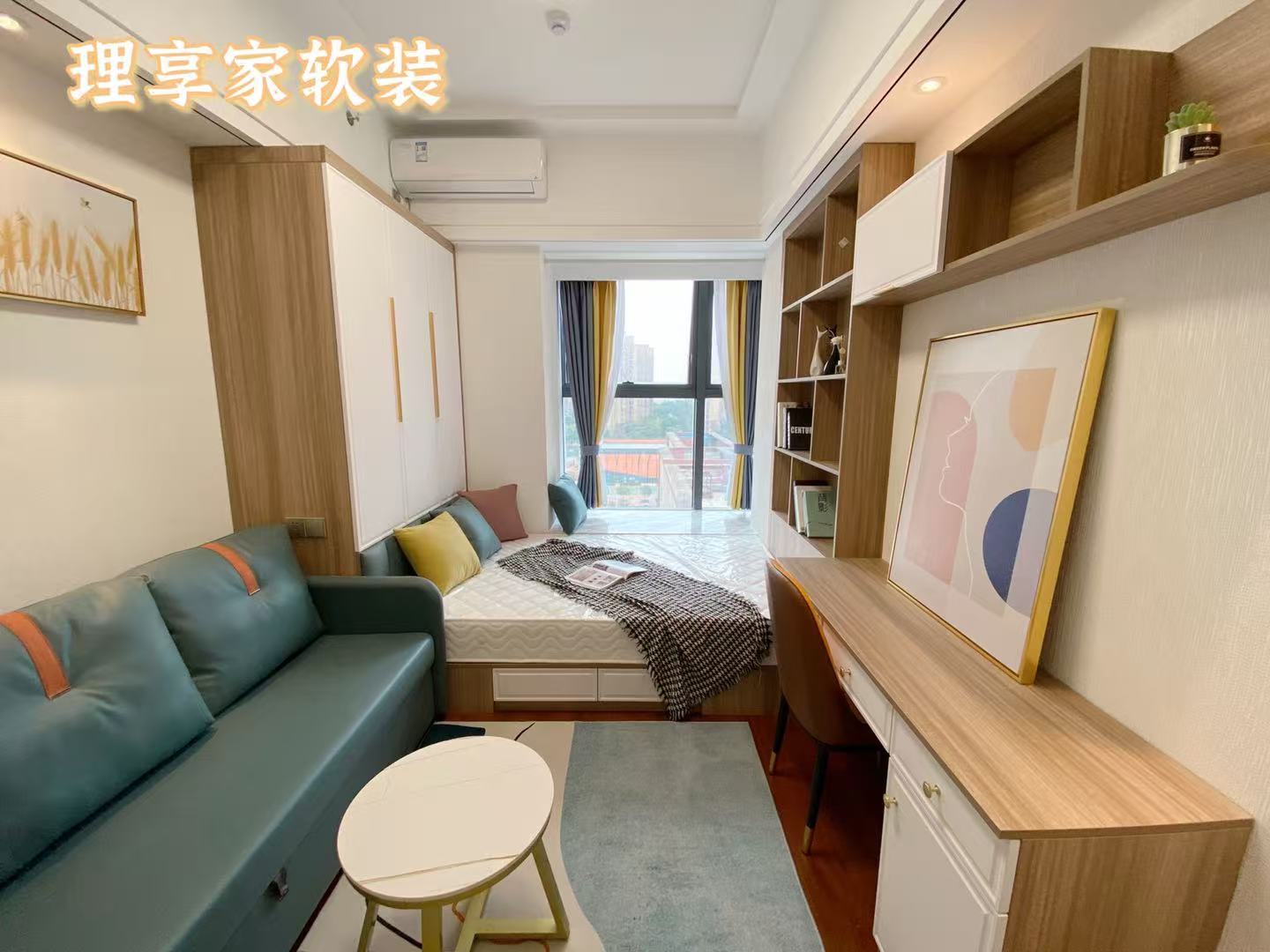 福天藏郡院子 1室1厅1卫 1100.0元/月 福天藏郡院子 1室1厅1卫 1100.0元/月室内图