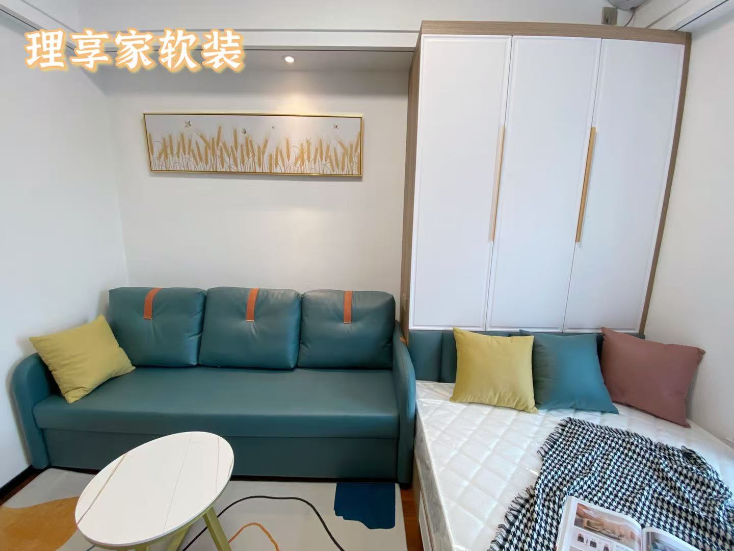 福天藏郡院子 1室1厅1卫 1100.0元/月 福天藏郡院子 1室1厅1卫 1100.0元/月室内图