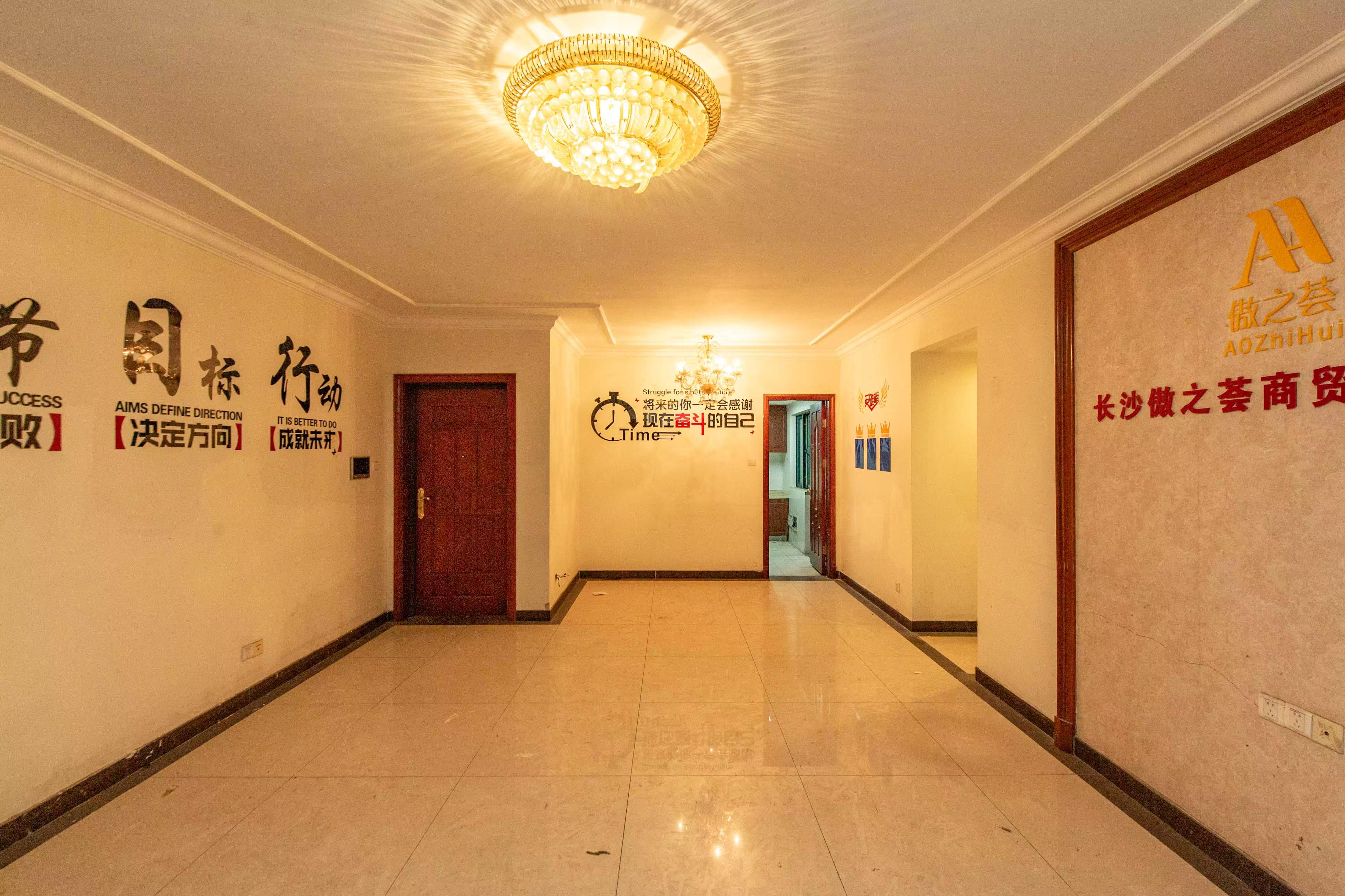 恒大绿洲 4室2厅2卫 3600.0元/月 恒大绿洲 4室2厅2卫 3600.0元/月室内图