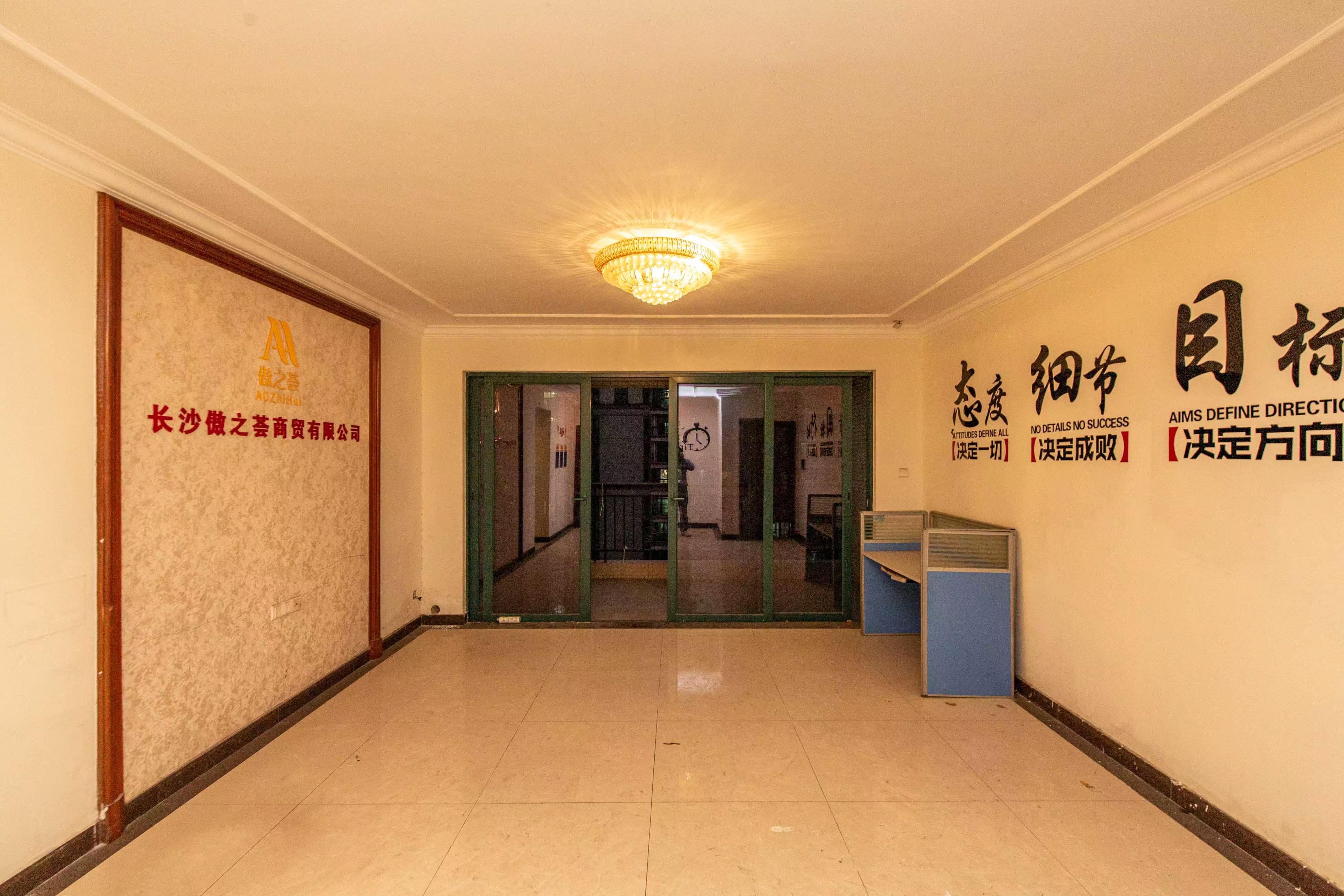 恒大绿洲 4室2厅2卫 3600.0元/月 恒大绿洲 4室2厅2卫 3600.0元/月室内图