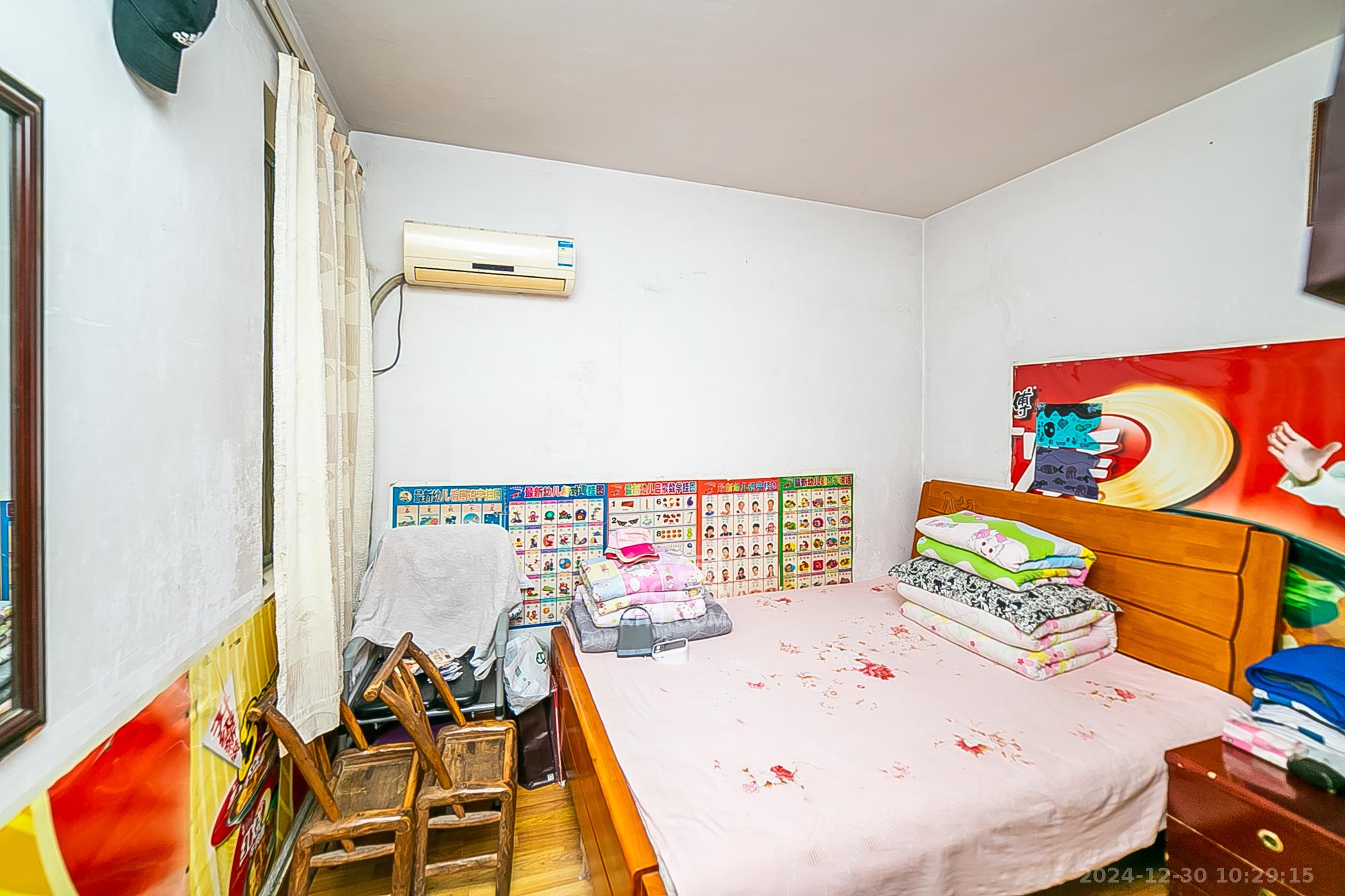 鑫园 3室2厅1卫 1600.0元/月 鑫园 3室2厅1卫 1600.0元/月室内图