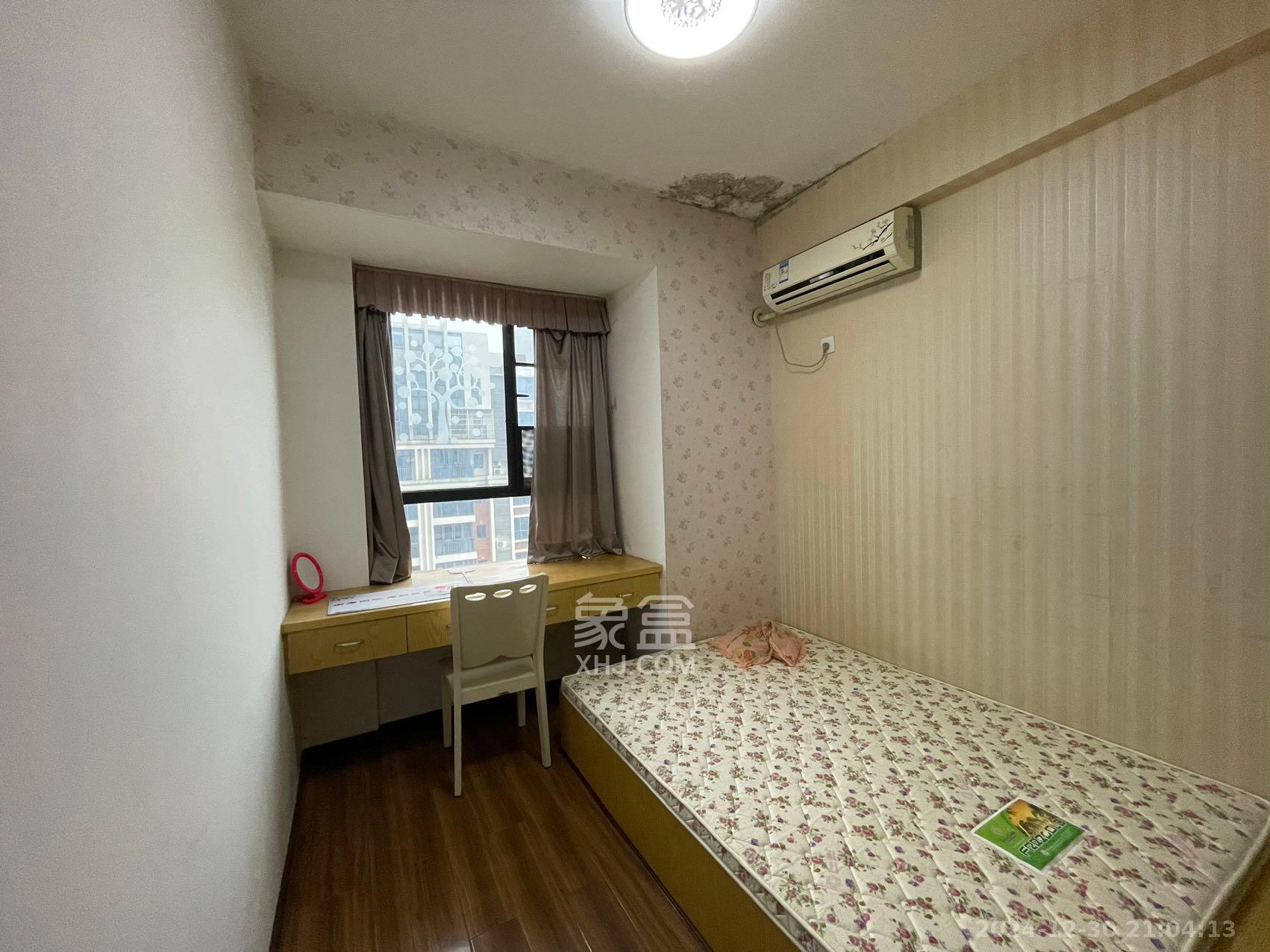 恒生碧水龙庭  3室2厅1卫   2000.00元/月室内图