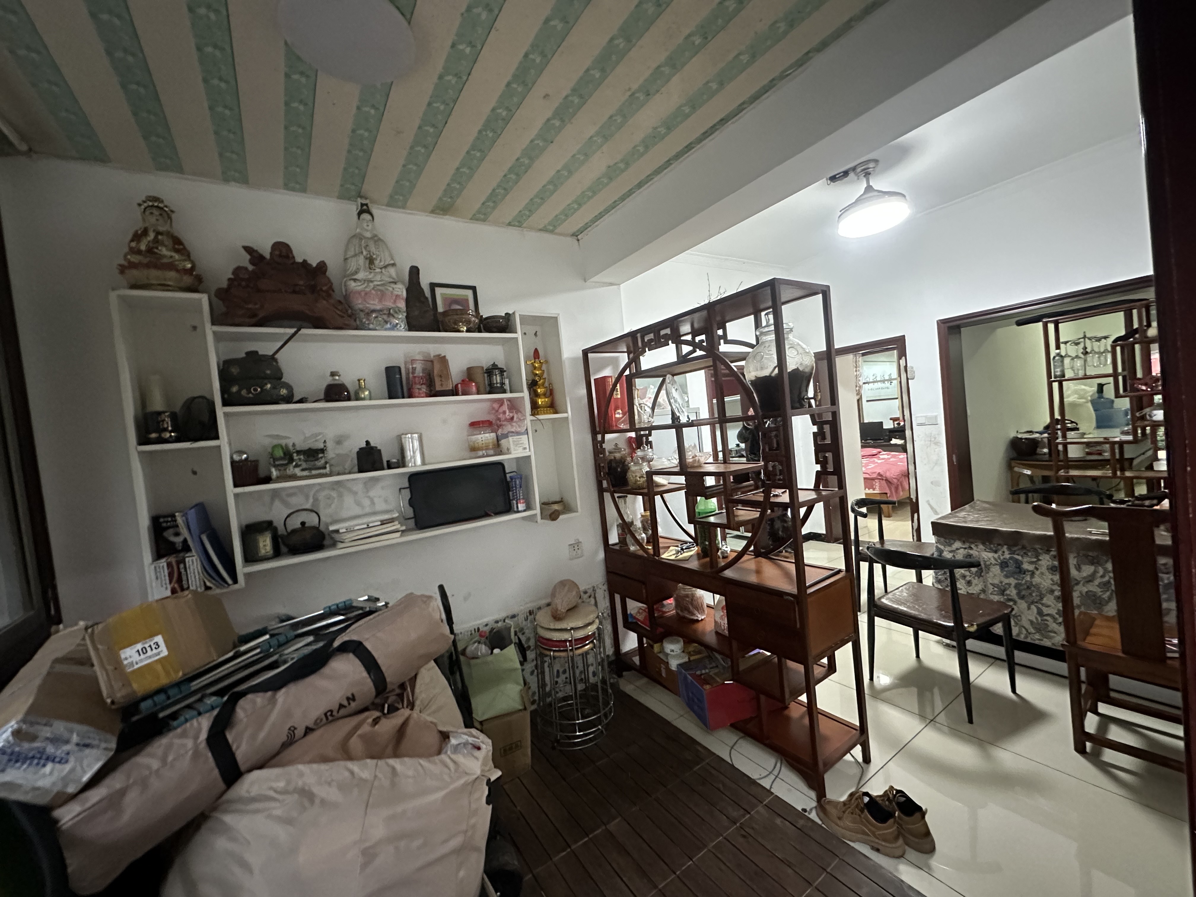 涟邵矿物局家属楼 2室1厅1卫 40.8万 涟邵矿物局家属楼 2室1厅1卫 40.8万客厅