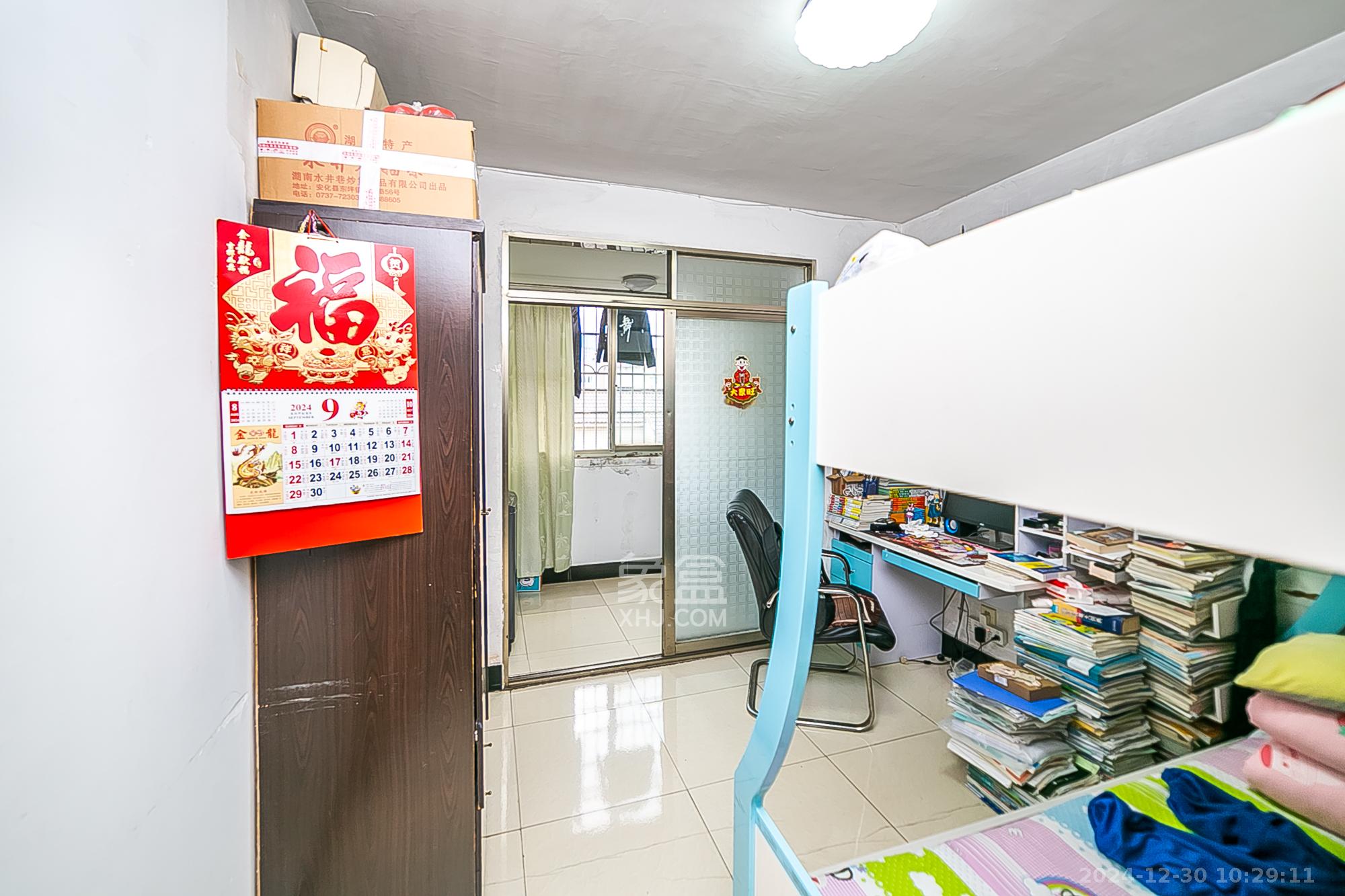 鑫园 3室2厅1卫 1600.0元/月 鑫园 3室2厅1卫 1600.0元/月室内图