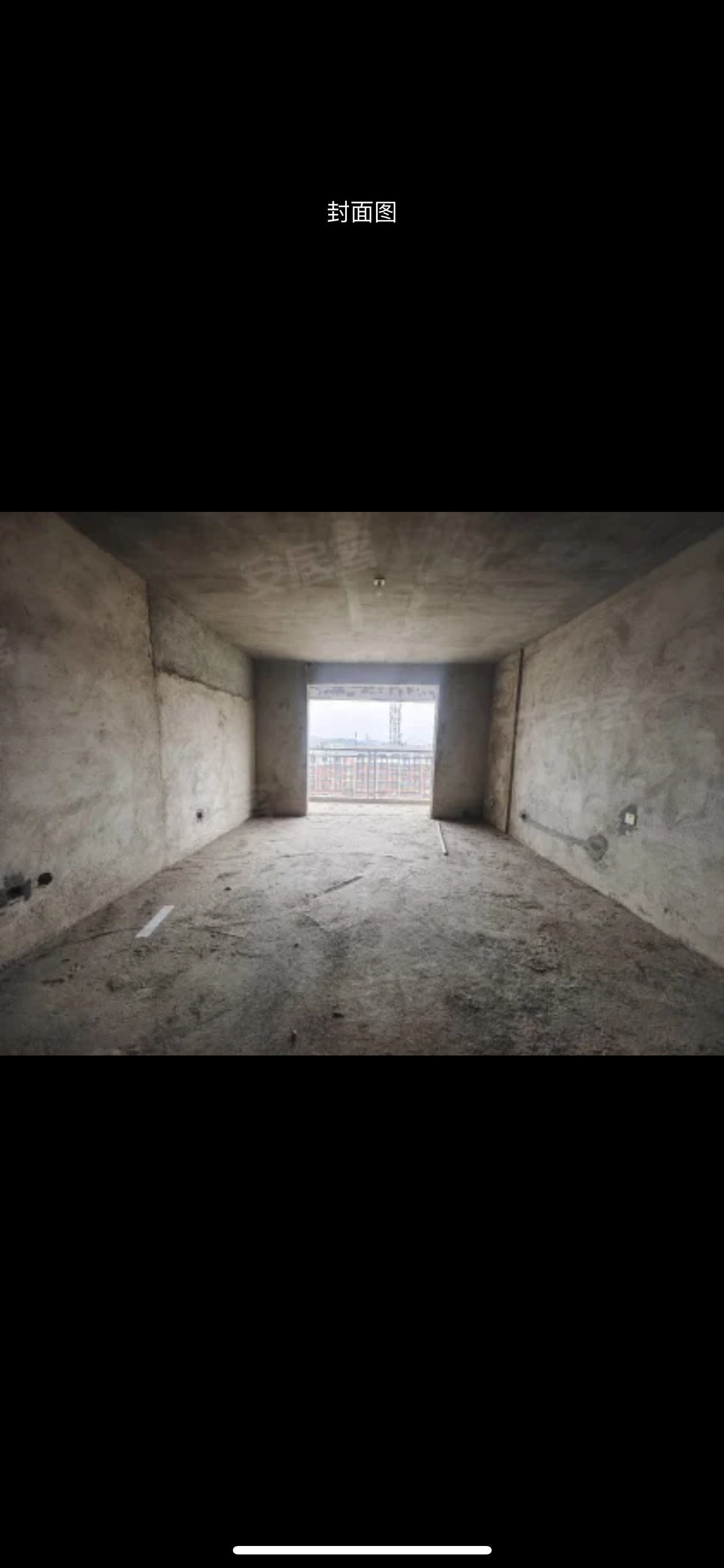 鸿都苑 3室2厅2卫 50.0万 鸿都苑 3室2厅2卫 50.0万客厅