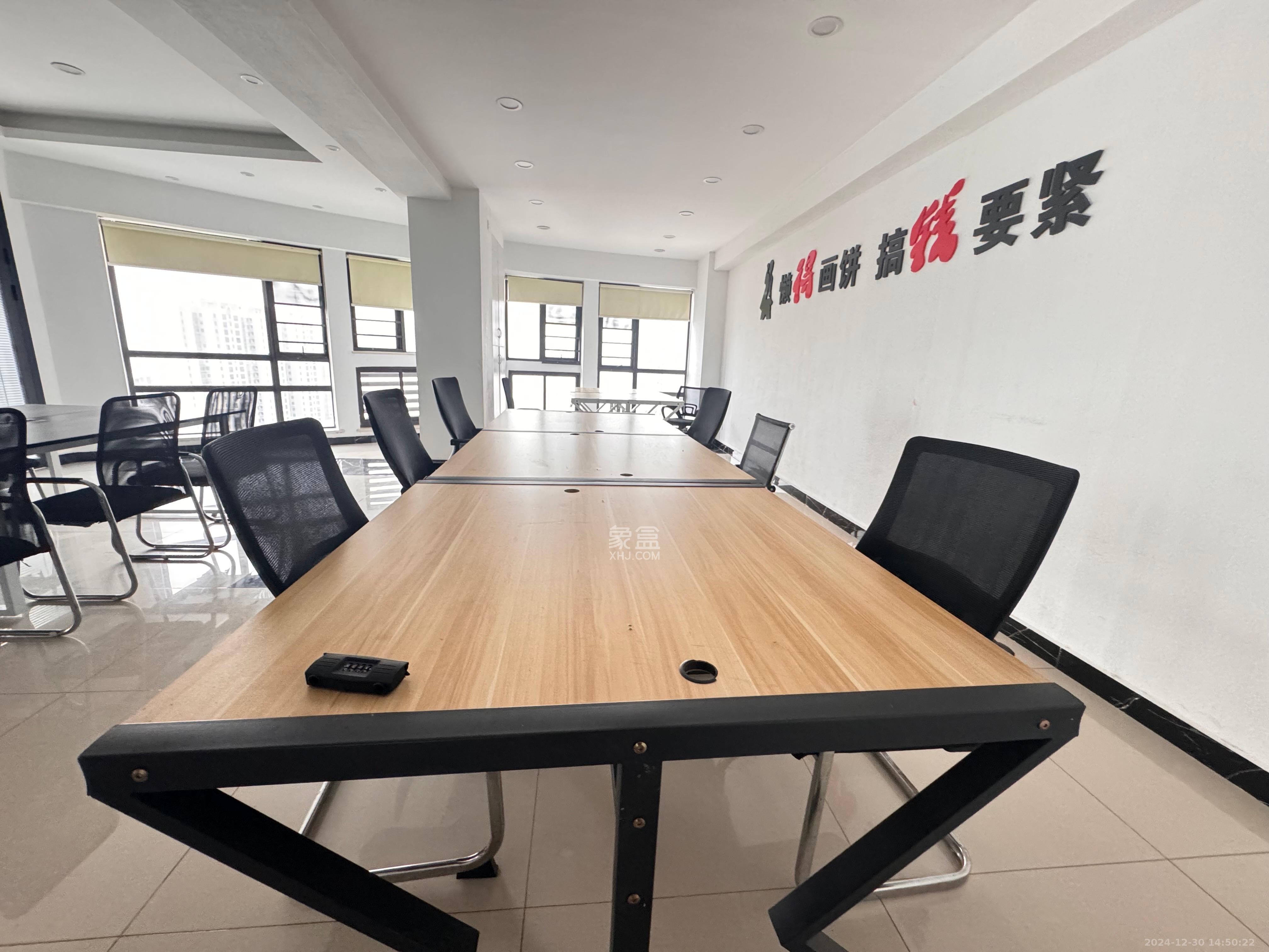 博雅例外  1室1厅1卫    4000.0元/月 博雅例外  1室1厅1卫    4000.0元/月室内图