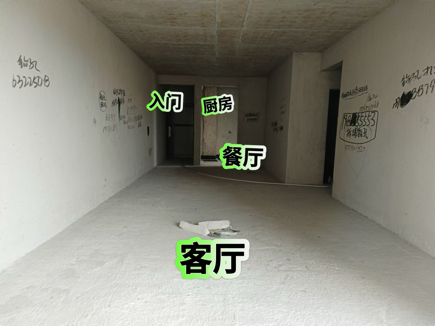 石化大院 3室2厅2卫 59.8万 石化大院 3室2厅2卫 59.8万客厅