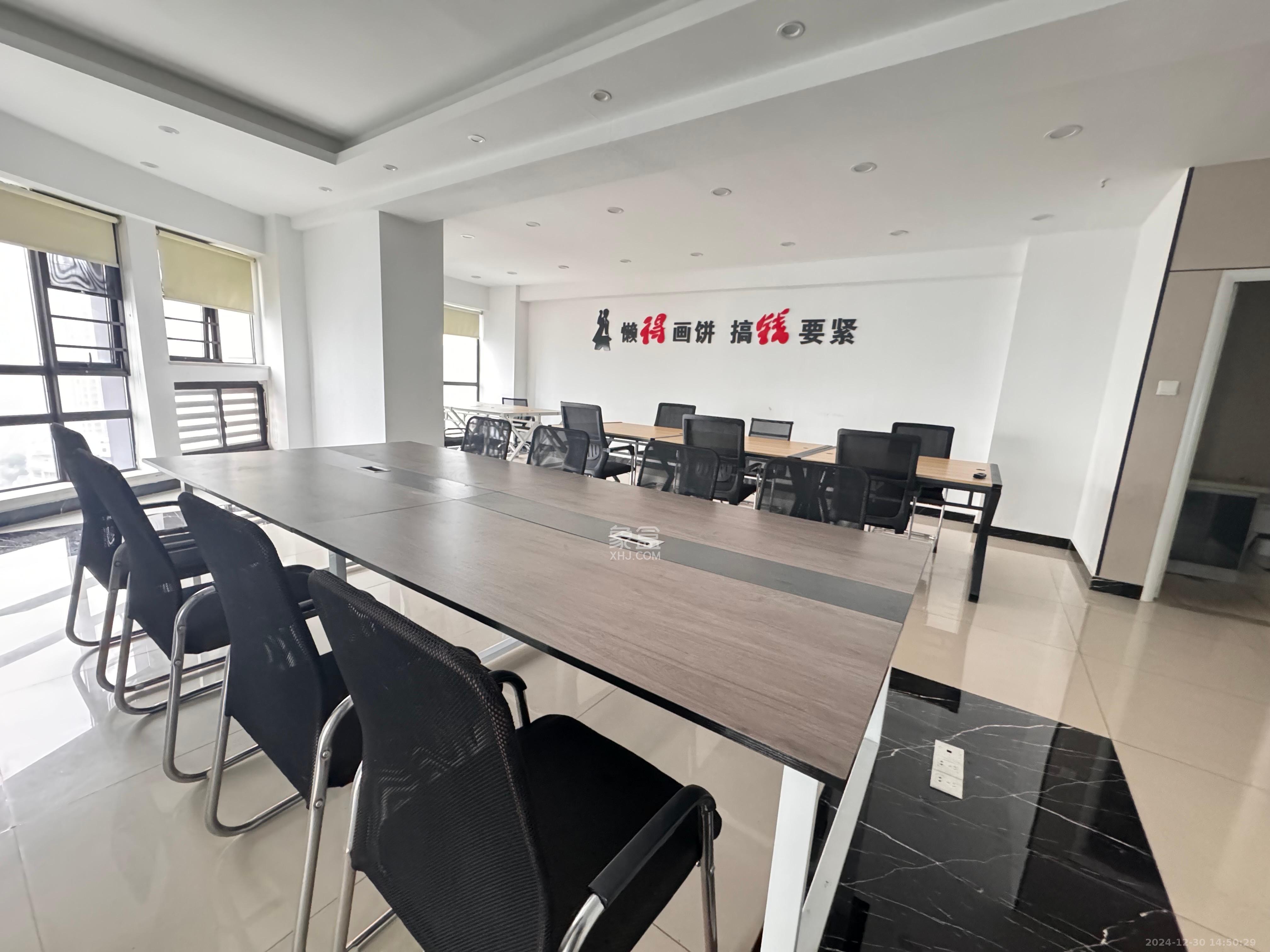 博雅例外  1室1厅1卫    4000.0元/月 博雅例外  1室1厅1卫    4000.0元/月室内图