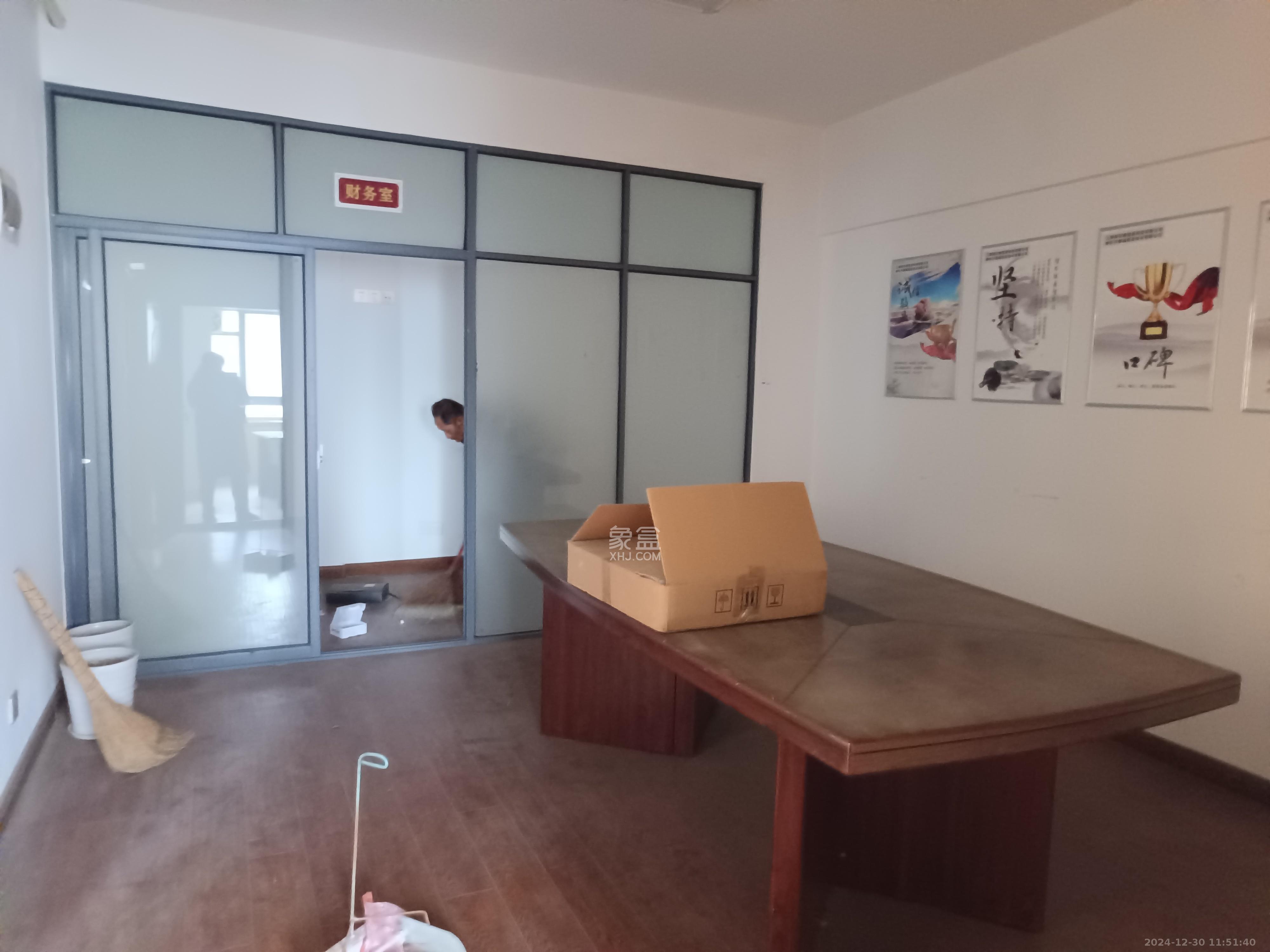 山水湾  1室1厅1卫   4500.00元/月室内图