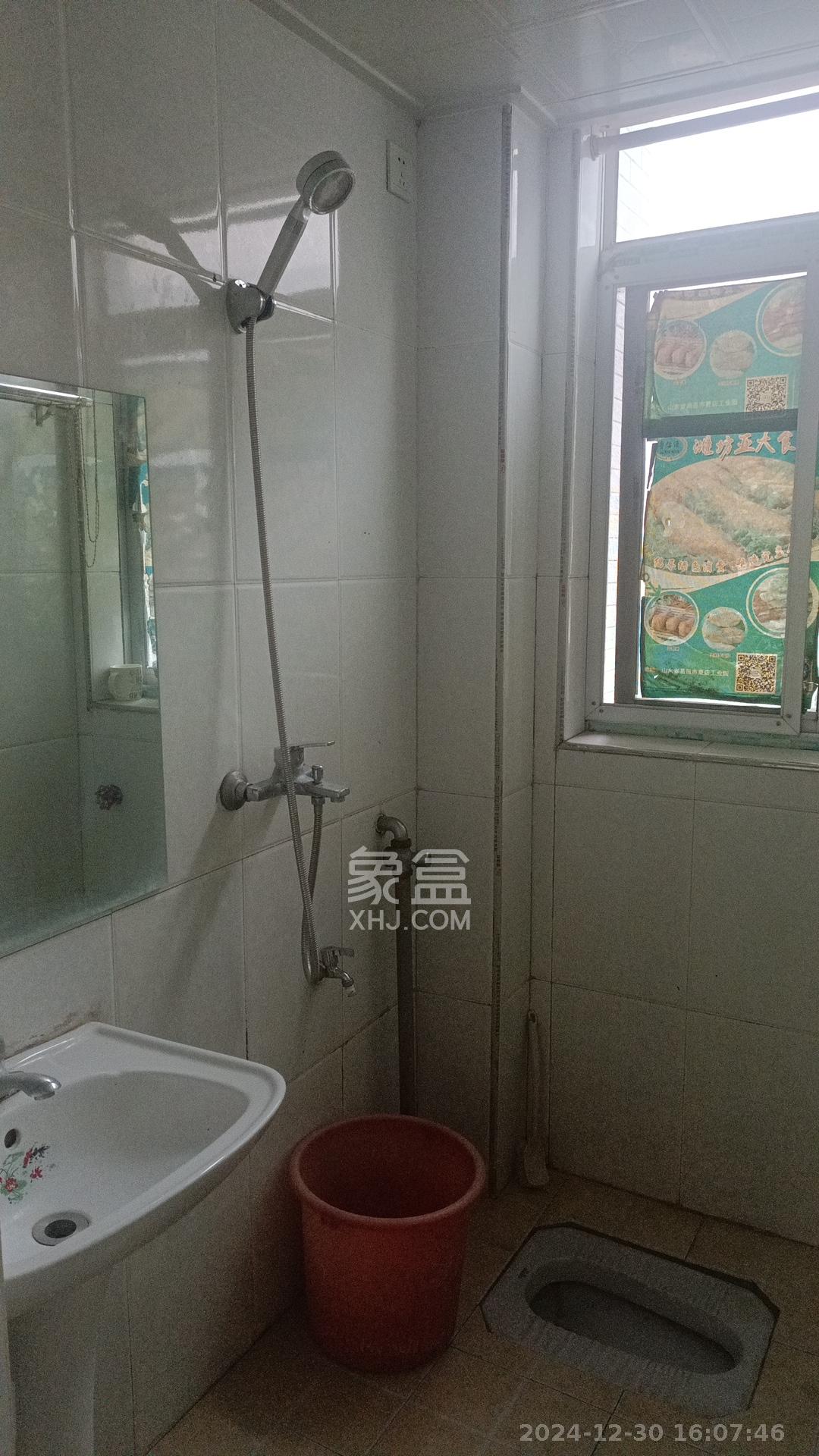 锑都家园 1室2厅1卫 1300.0元/月 锑都家园 1室2厅1卫 1300.0元/月室内图