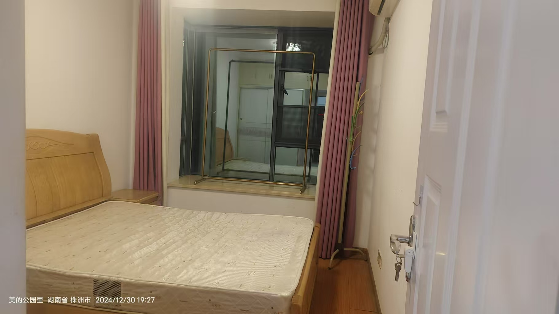 九九华帝 2室2厅1卫 1300.0元/月 九九华帝 2室2厅1卫 1300.0元/月室内图