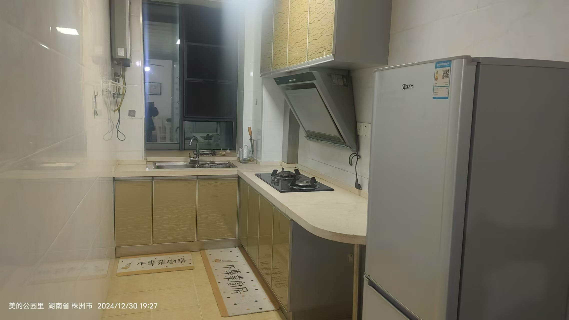 九九华帝 2室2厅1卫 1300.0元/月 九九华帝 2室2厅1卫 1300.0元/月室内图