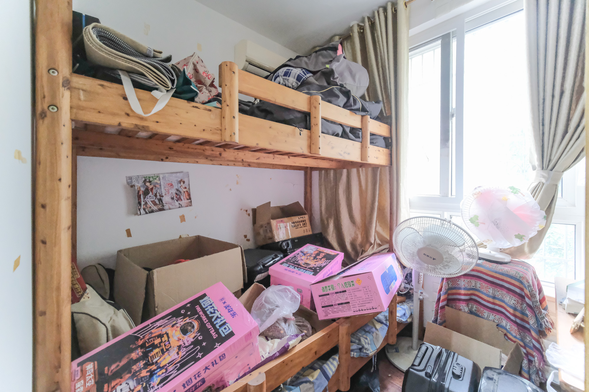 山水湾 3室2厅1卫 49.5万 山水湾 3室2厅1卫 49.5万卧室