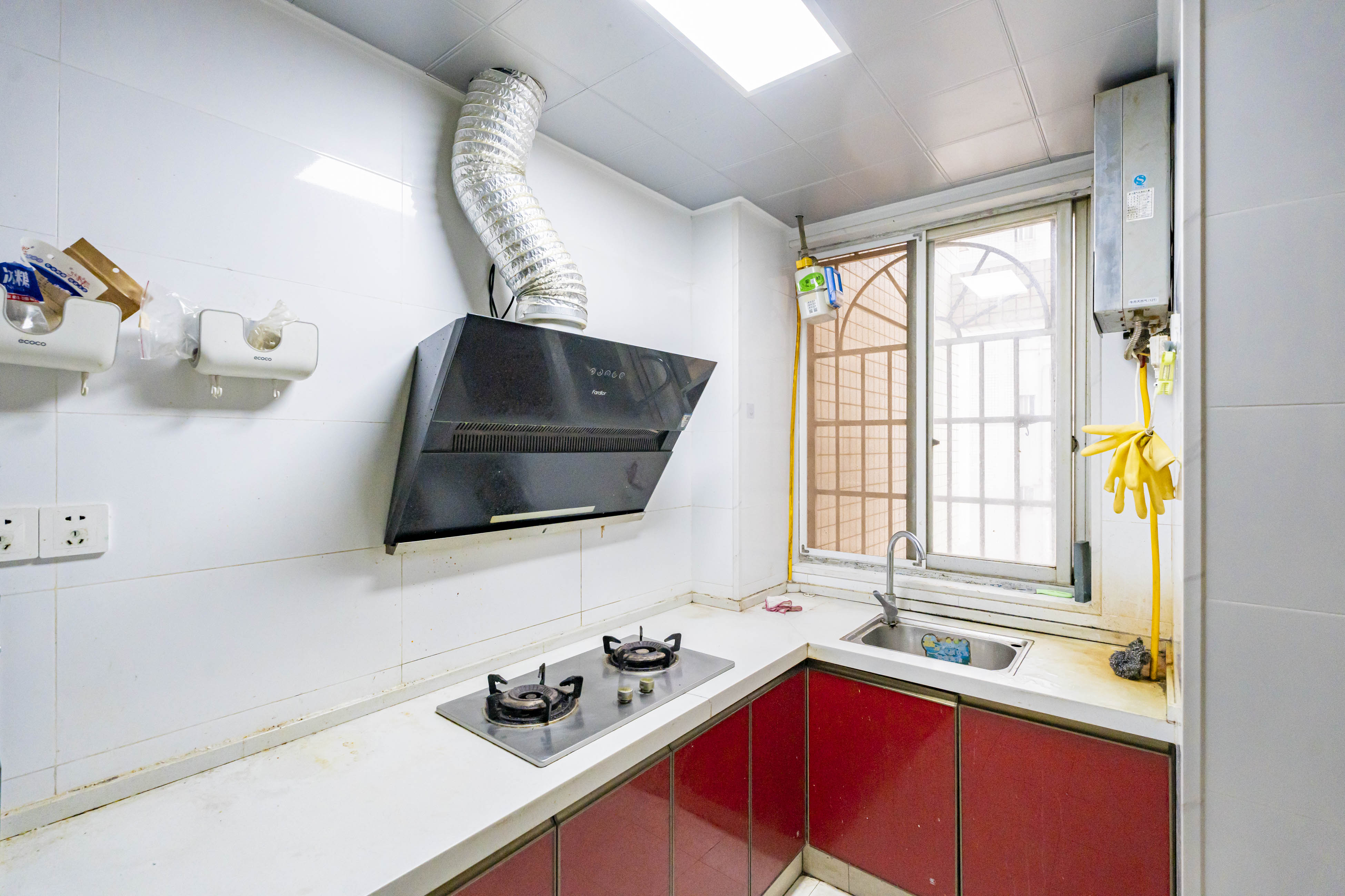 富兴金地大厦  2室1厅1卫    75.0万 富兴金地大厦  2室1厅1卫    75.0万厨房