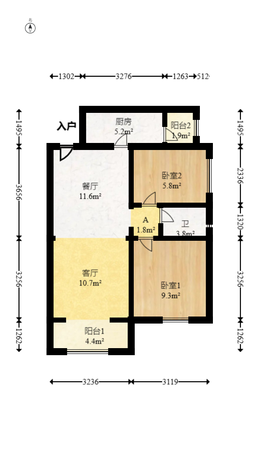 佳兆业时代广场  2室2厅1卫   80.00万室内图1
