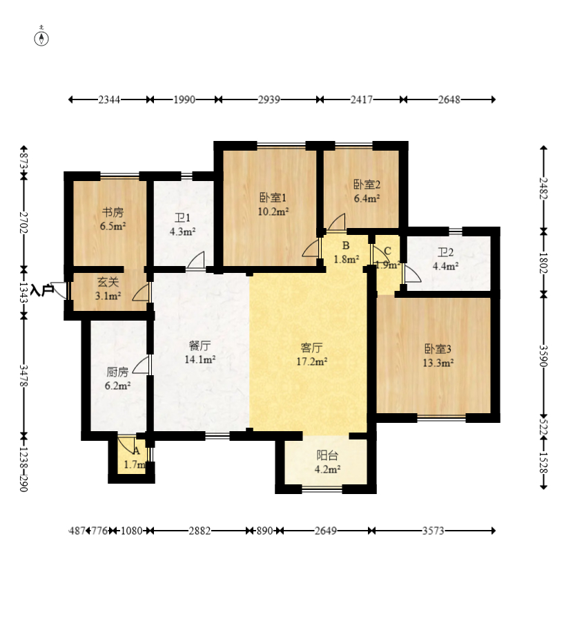 时代倾城二期  4室2厅2卫   90.00万室内图1