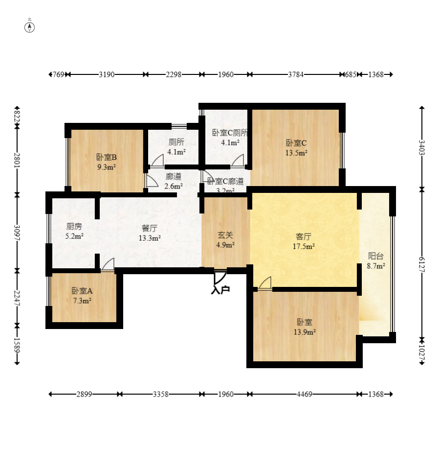 建发电建江山悦  4室2厅2卫   175.00万室内图1