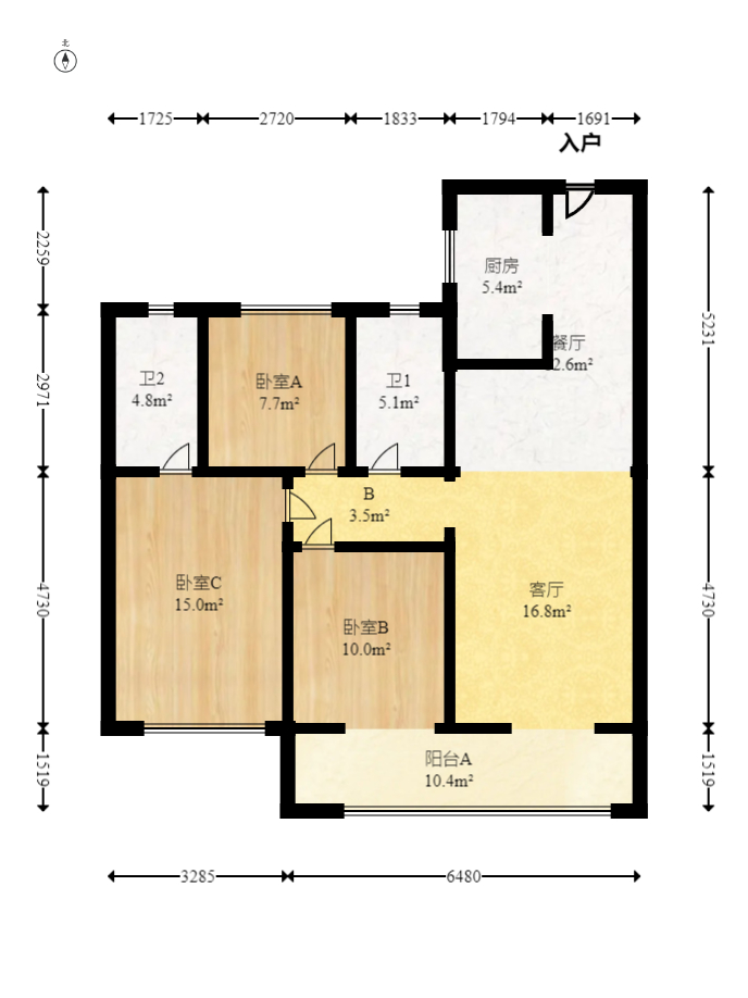 卓越伊景苑  4室2厅2卫   140.00万室内图1