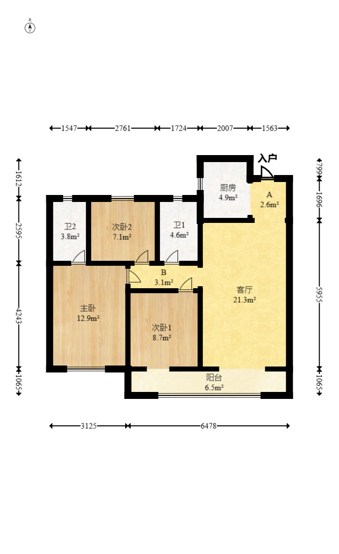 旭辉美的东樾城  3室2厅1卫    82.0万室内图1