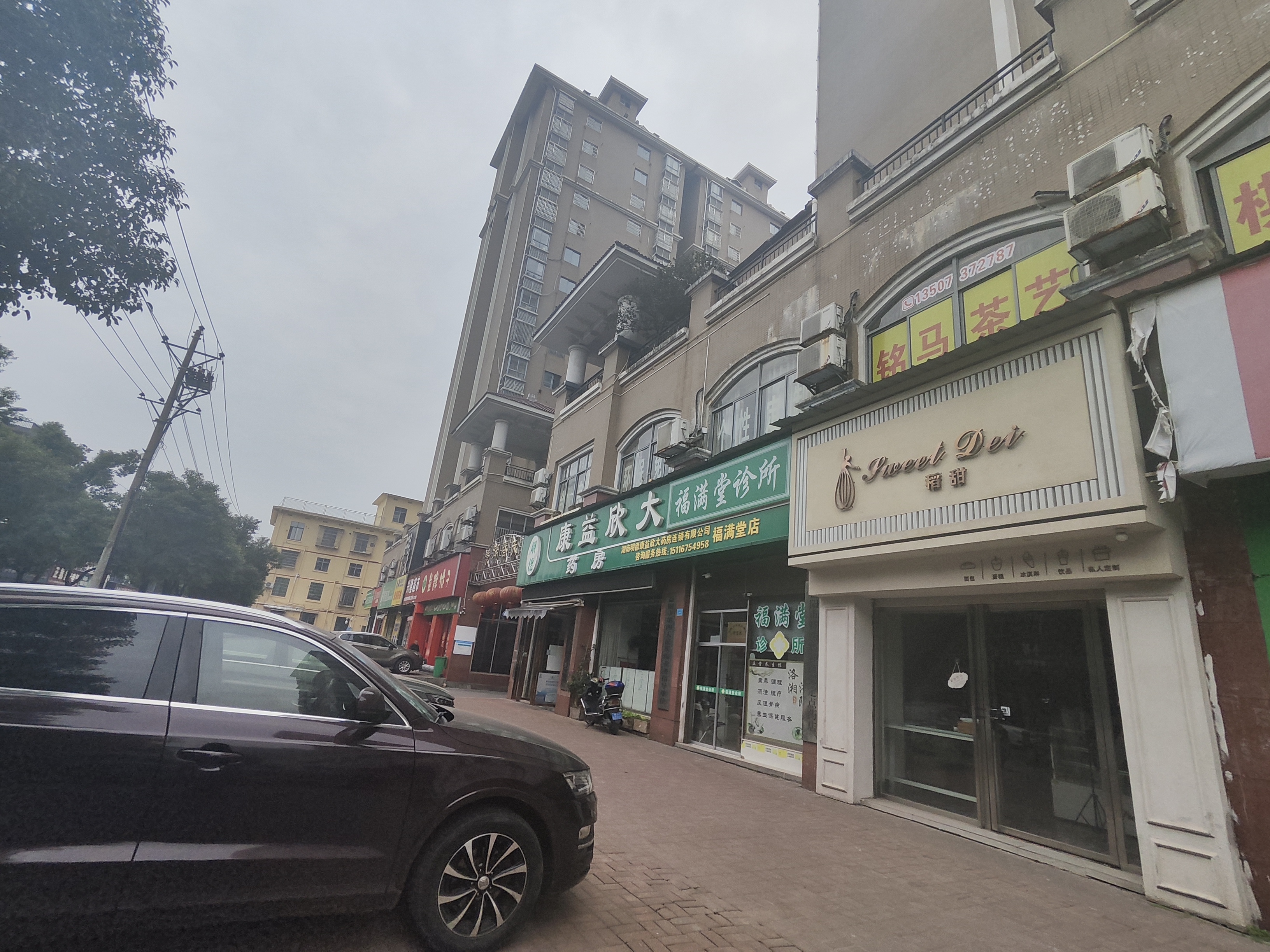 景湖春天 1室1厅1卫 2000.0元/月 景湖春天 1室1厅1卫 2000.0元/月室内图