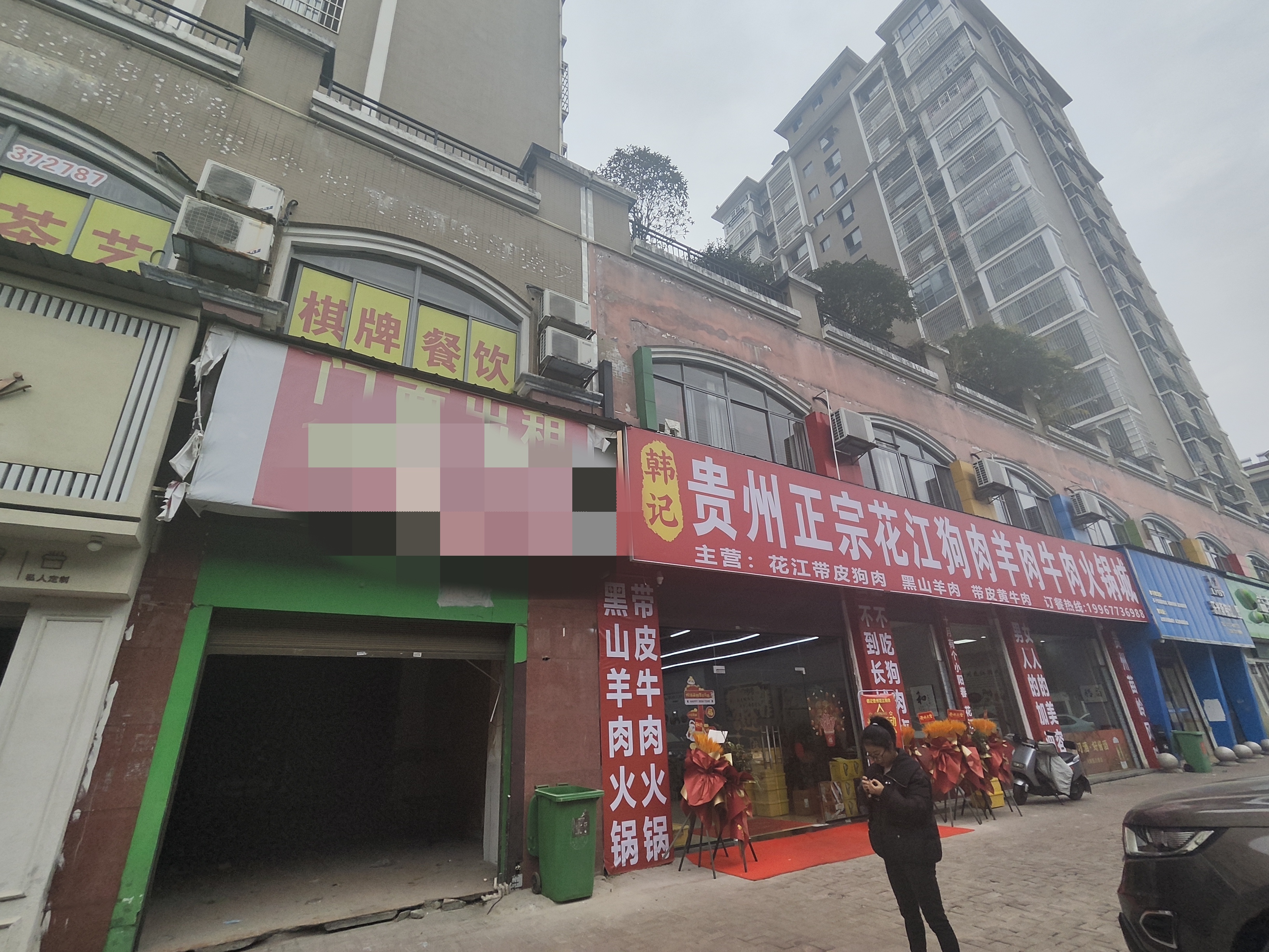 景湖春天 1室1厅1卫 2000.0元/月 景湖春天 1室1厅1卫 2000.0元/月室内图