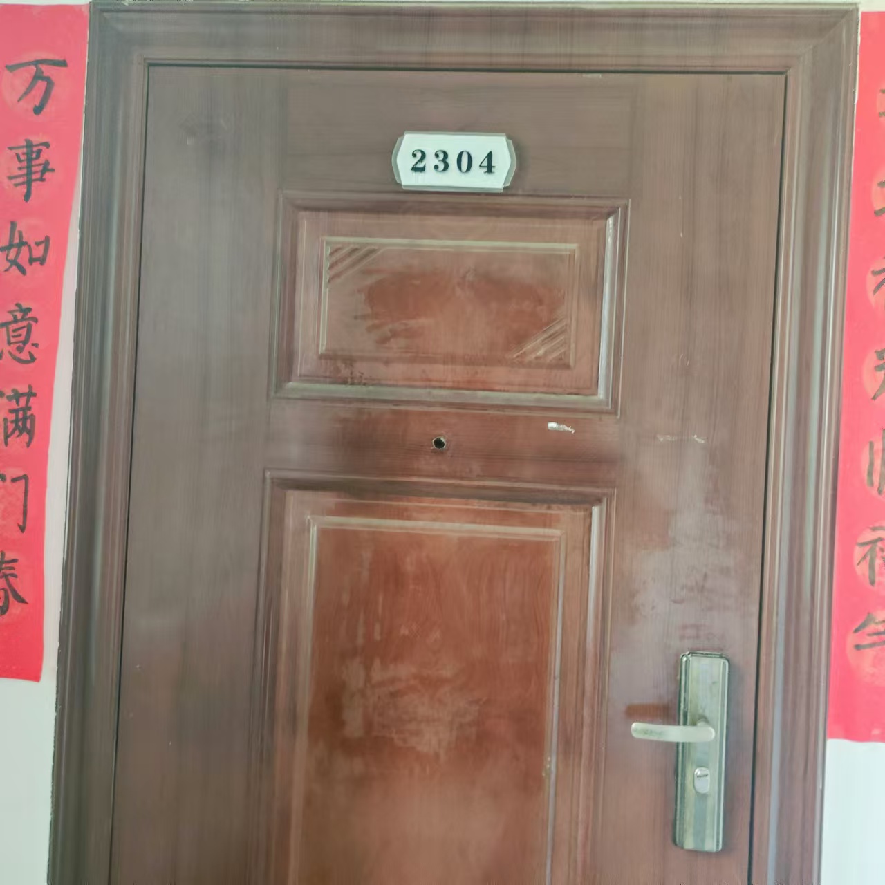 鹏利广场 3室2厅2卫 2300.0元/月 鹏利广场 3室2厅2卫 2300.0元/月小区图