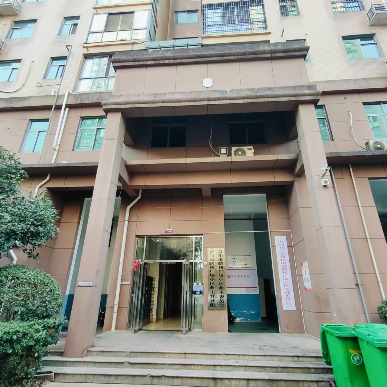 鹏利广场 3室2厅2卫 2300.0元/月 鹏利广场 3室2厅2卫 2300.0元/月小区图