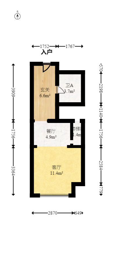 启迪协信中心  2室1厅1卫   58.80万