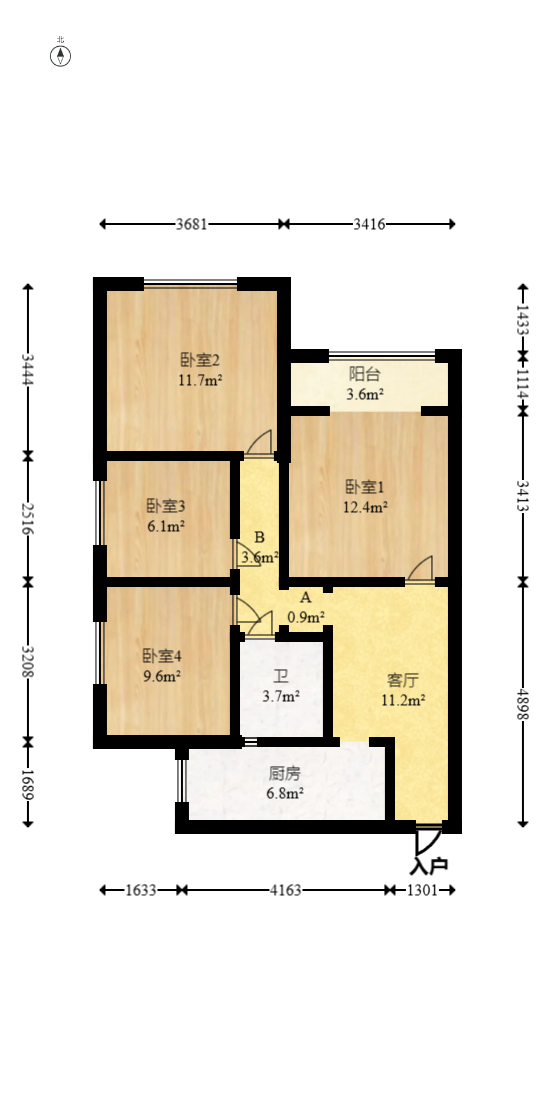 上海城小区  2室2厅1卫   68.00万室内图1