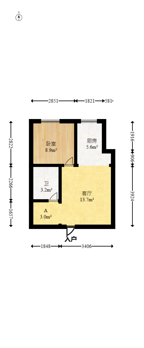 宏景名厦  3室1厅1卫   86.80万室内图1