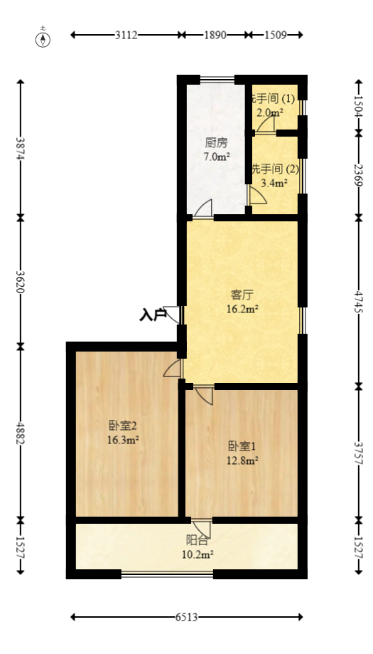 湘粮机械厂宿舍  2室2厅1卫   46.00万室内图1