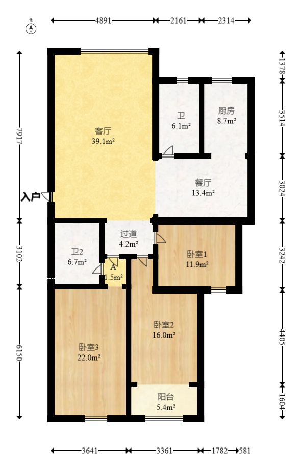 鑫天鑫城  3室2厅2卫   104.00万室内图1