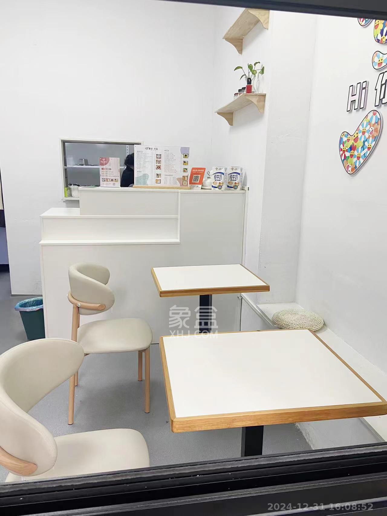协信星澜汇   24.0㎡     1500.00元/月室内图