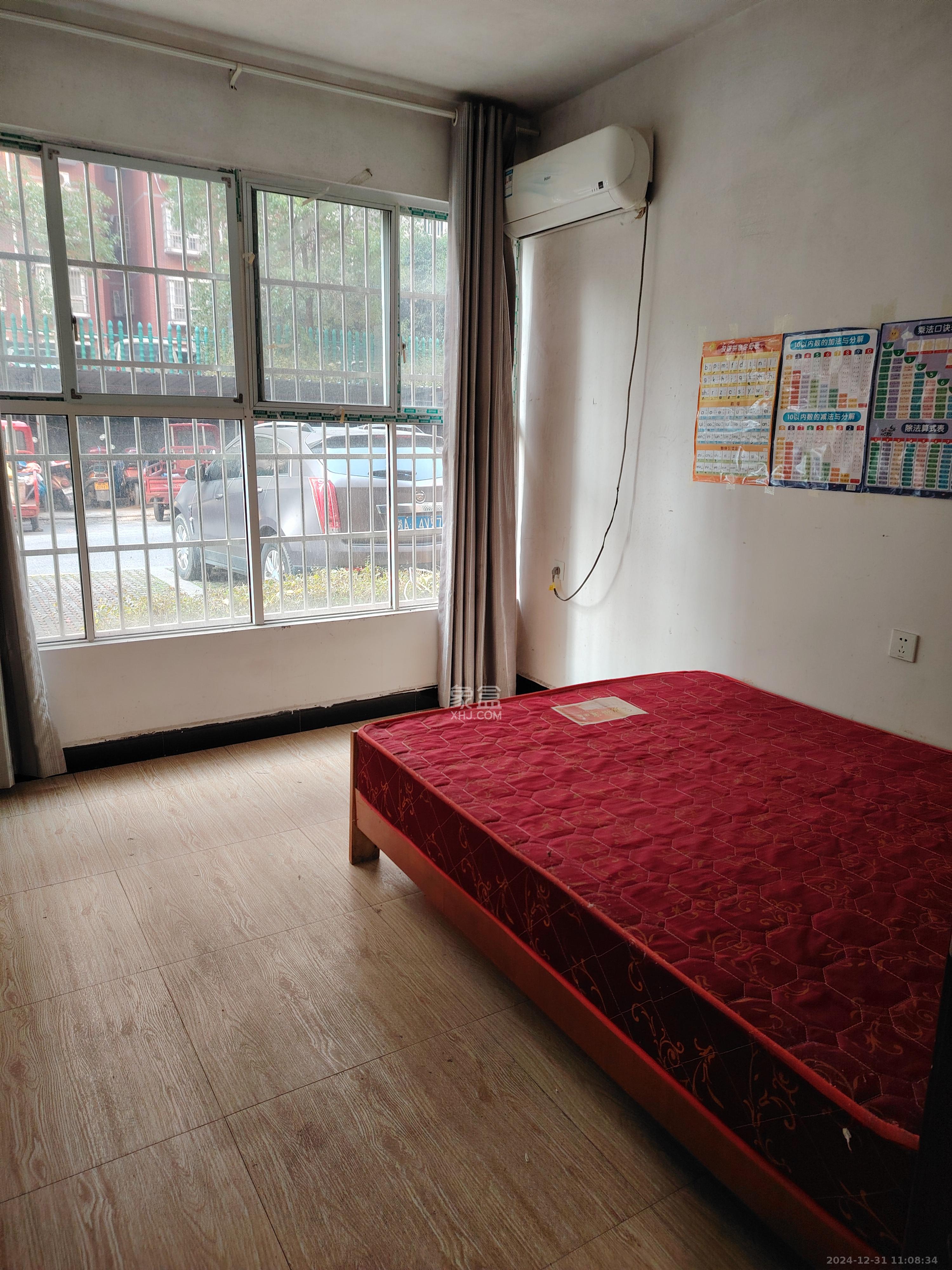 泊林晶城 3室1厅1卫 1600.0元/月 泊林晶城 3室1厅1卫 1600.0元/月室内图