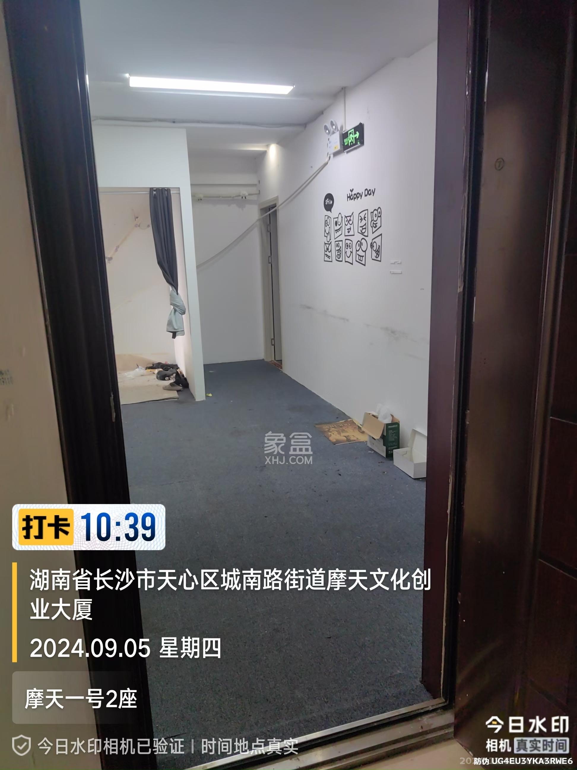 摩天一号 1室1厅1卫 3000.0元/月 摩天一号 1室1厅1卫 3000.0元/月室内图