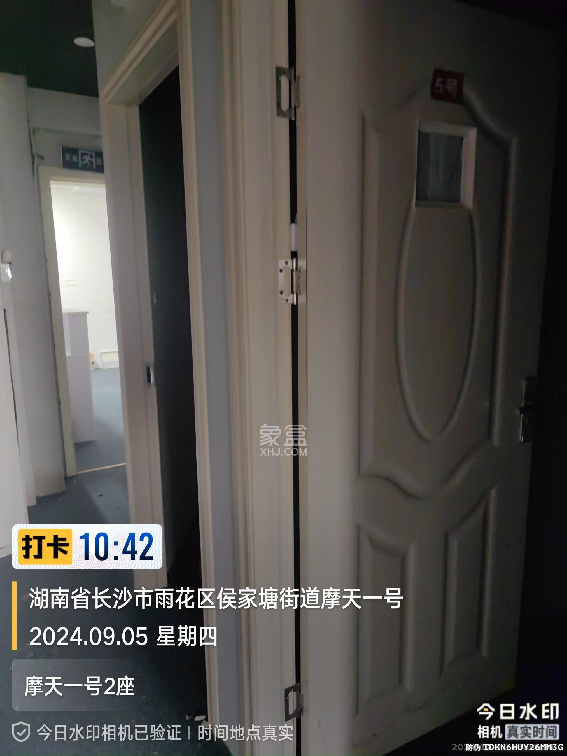 摩天一号  1室1厅1卫   3000.00元/月室内图