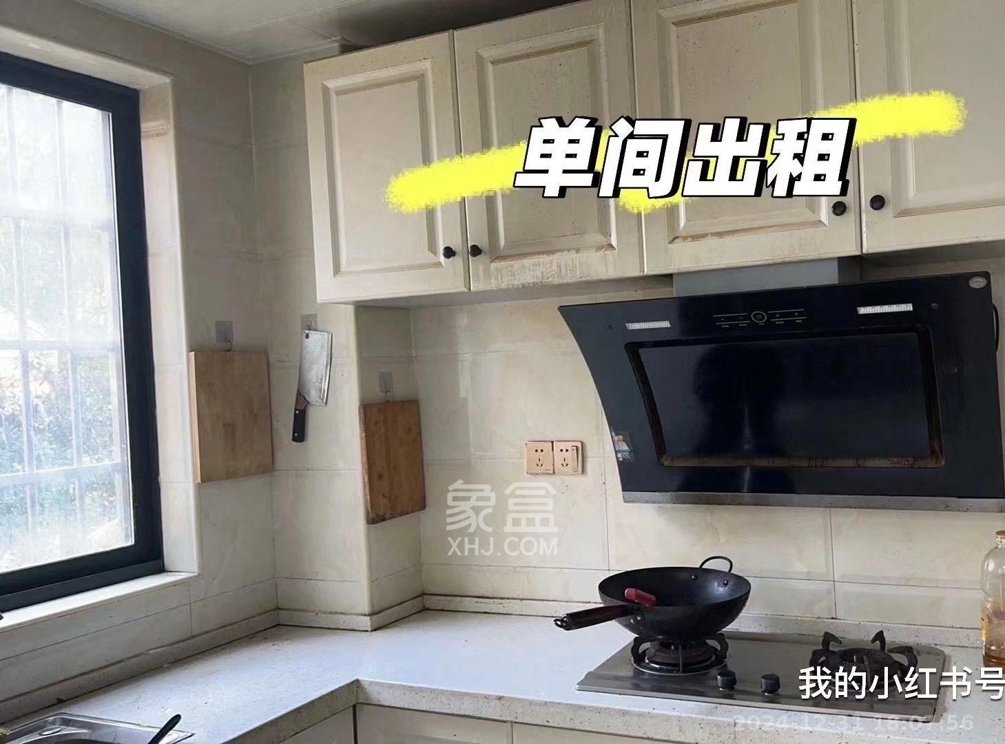 诚兴园 1室1厅1卫 800.0元/月 诚兴园 1室1厅1卫 800.0元/月室内图