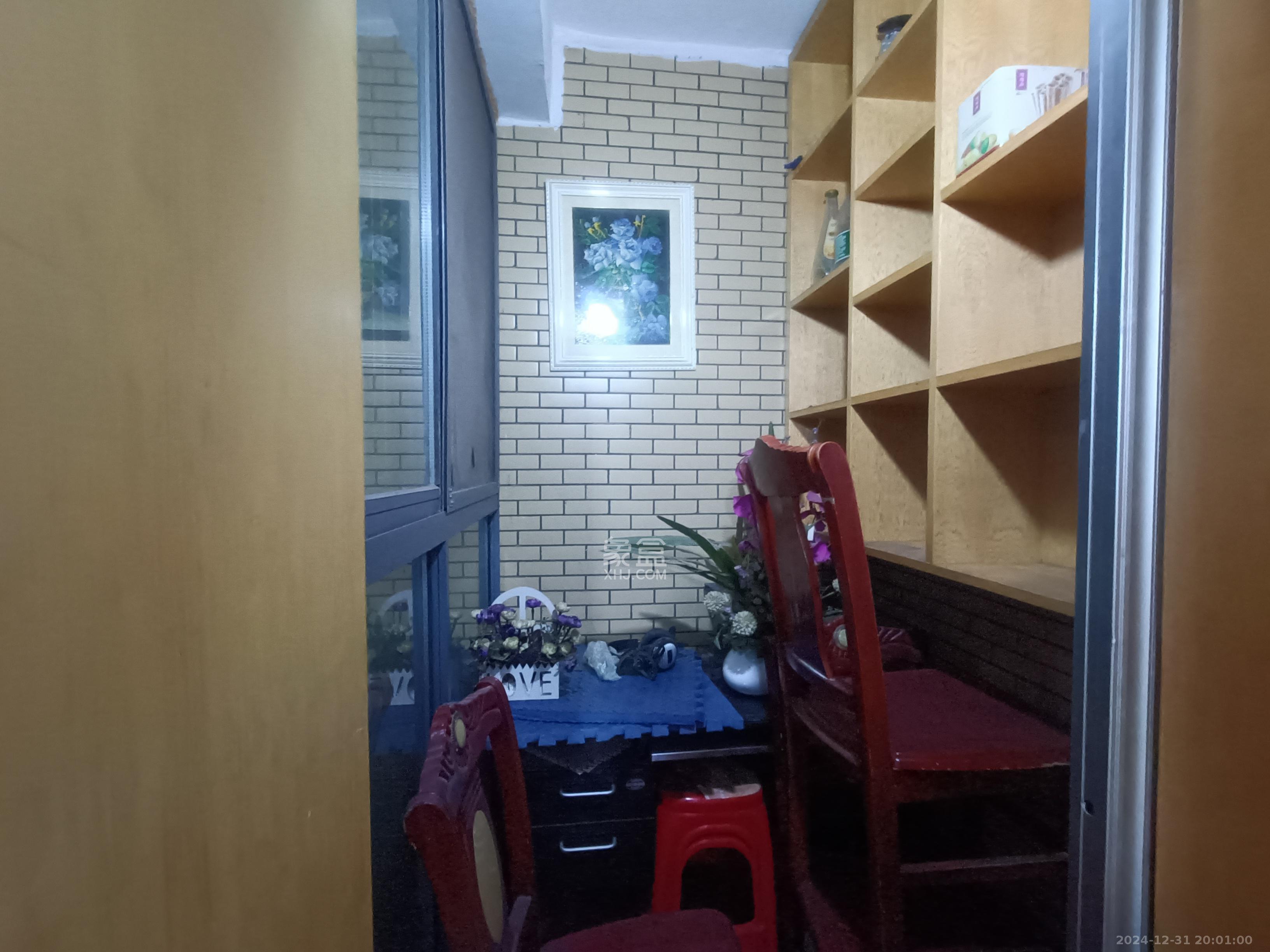 中国铁建国际城一期  2室2厅1卫   1900.00元/月室内图