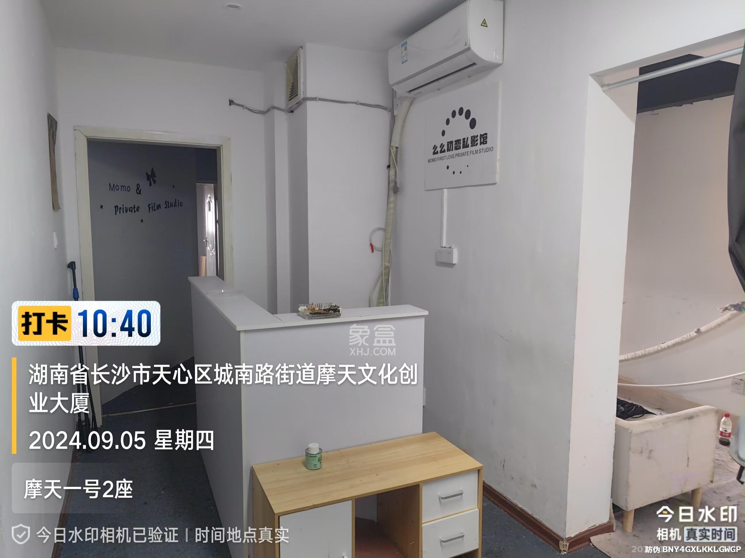 摩天一号 1室1厅1卫 3000.0元/月 摩天一号 1室1厅1卫 3000.0元/月室内图