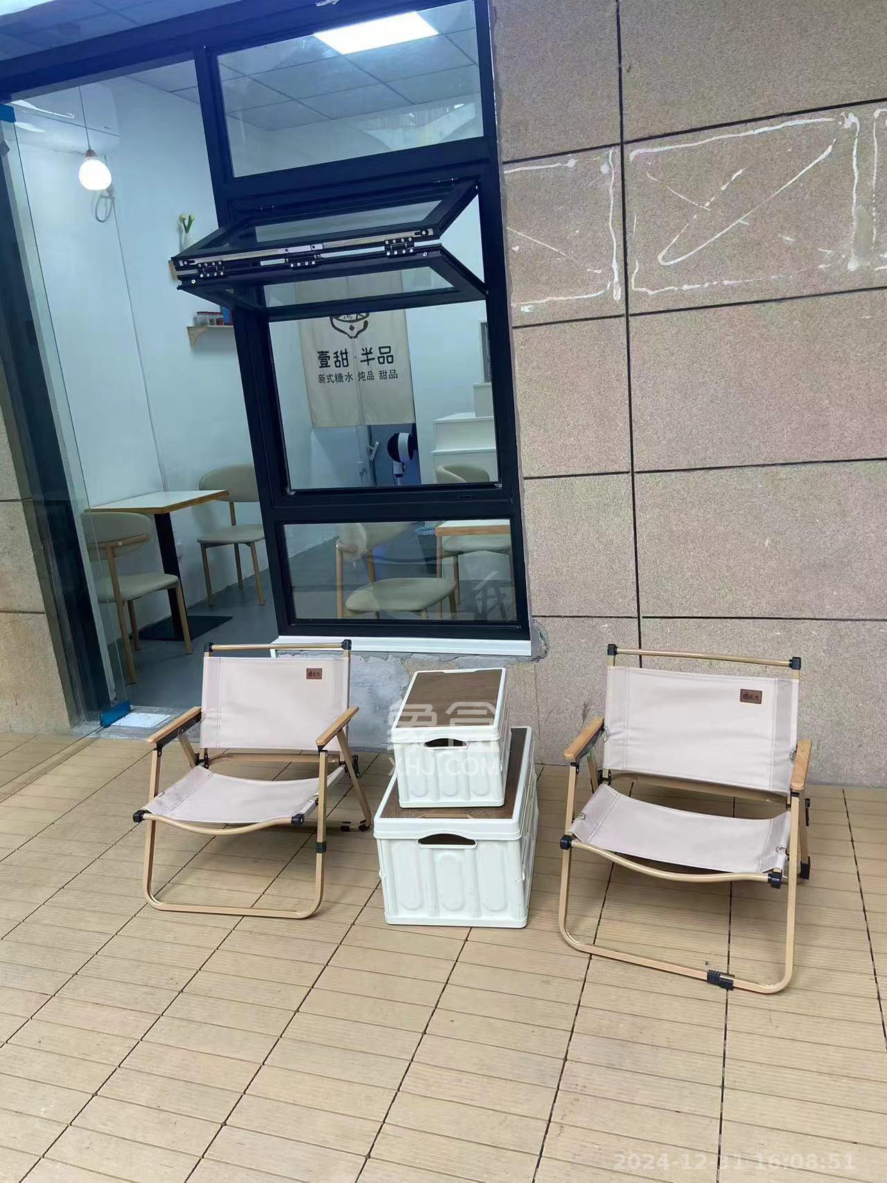 协信星澜汇   24.0㎡     1500.00元/月室内图