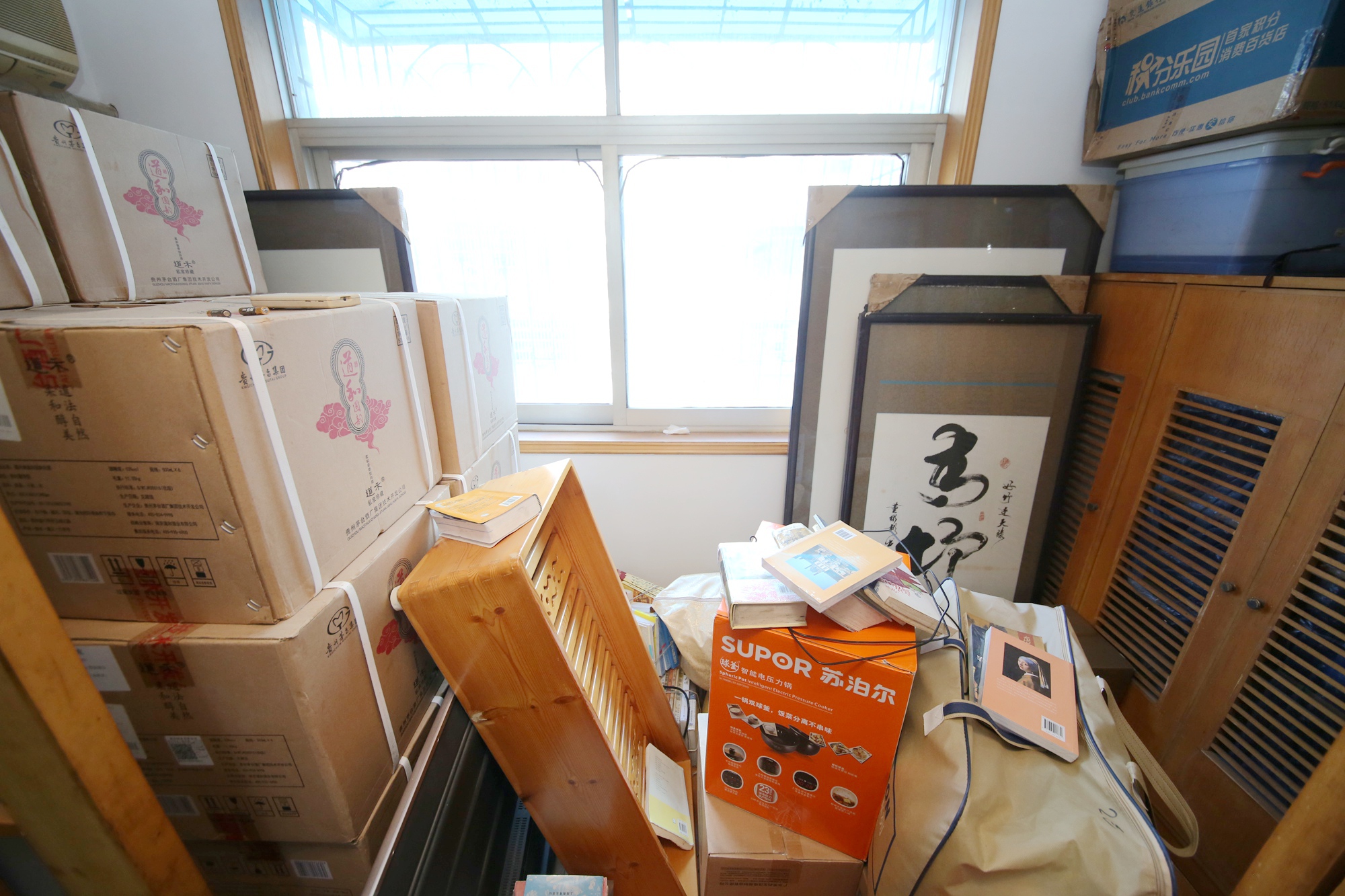 文艺公寓  4室1厅1卫   128.00万其他
